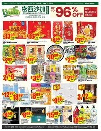 Btrust Supermarket flyer