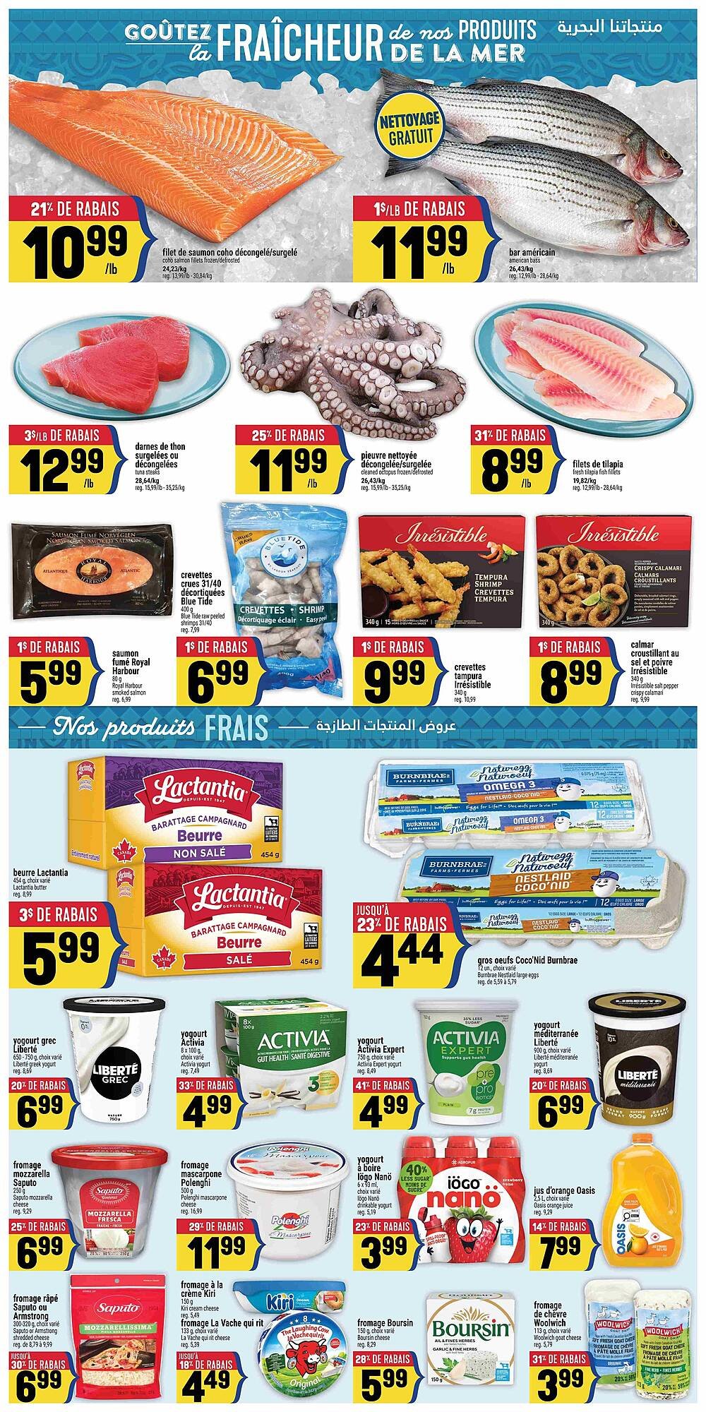 Marché Adonis flyer (2026-03-18 - 2026-03-25) | 4