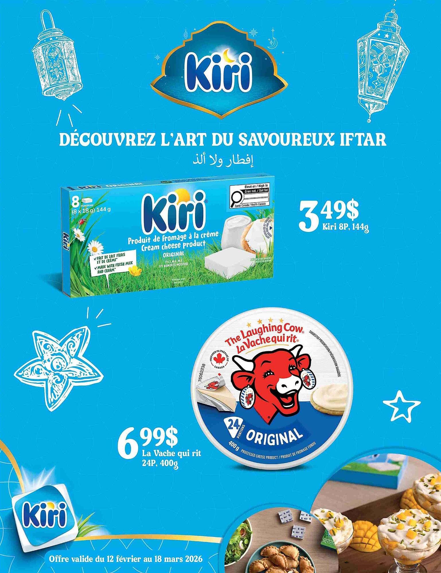 Marché Adonis flyer (2026-03-18 - 2026-03-25) | 10