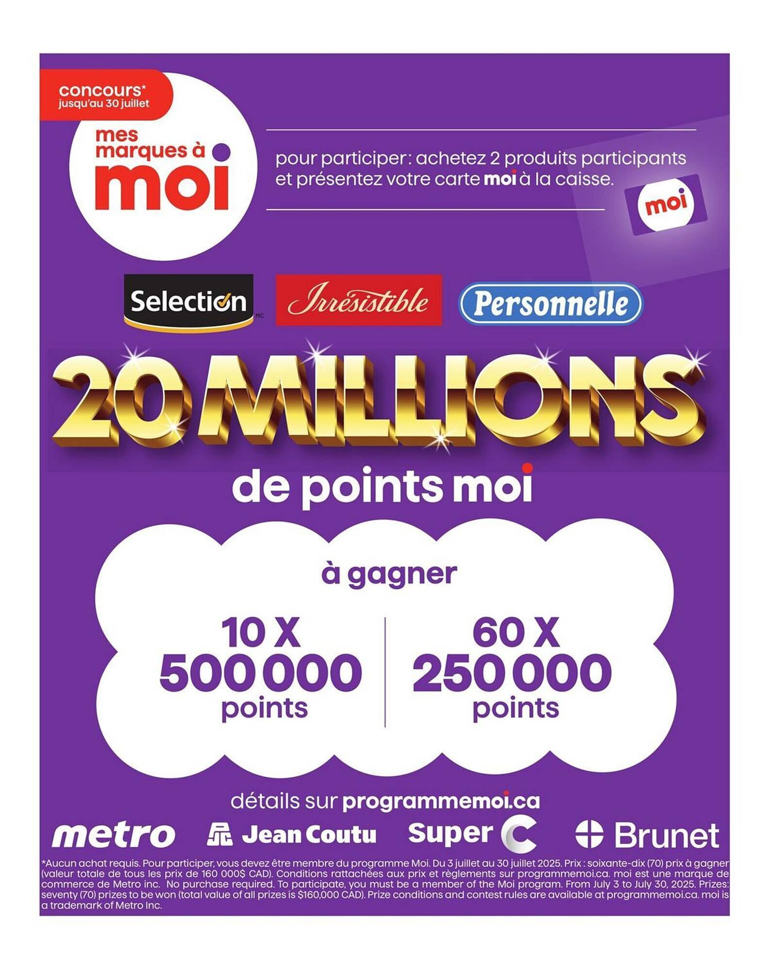 Metro flyer