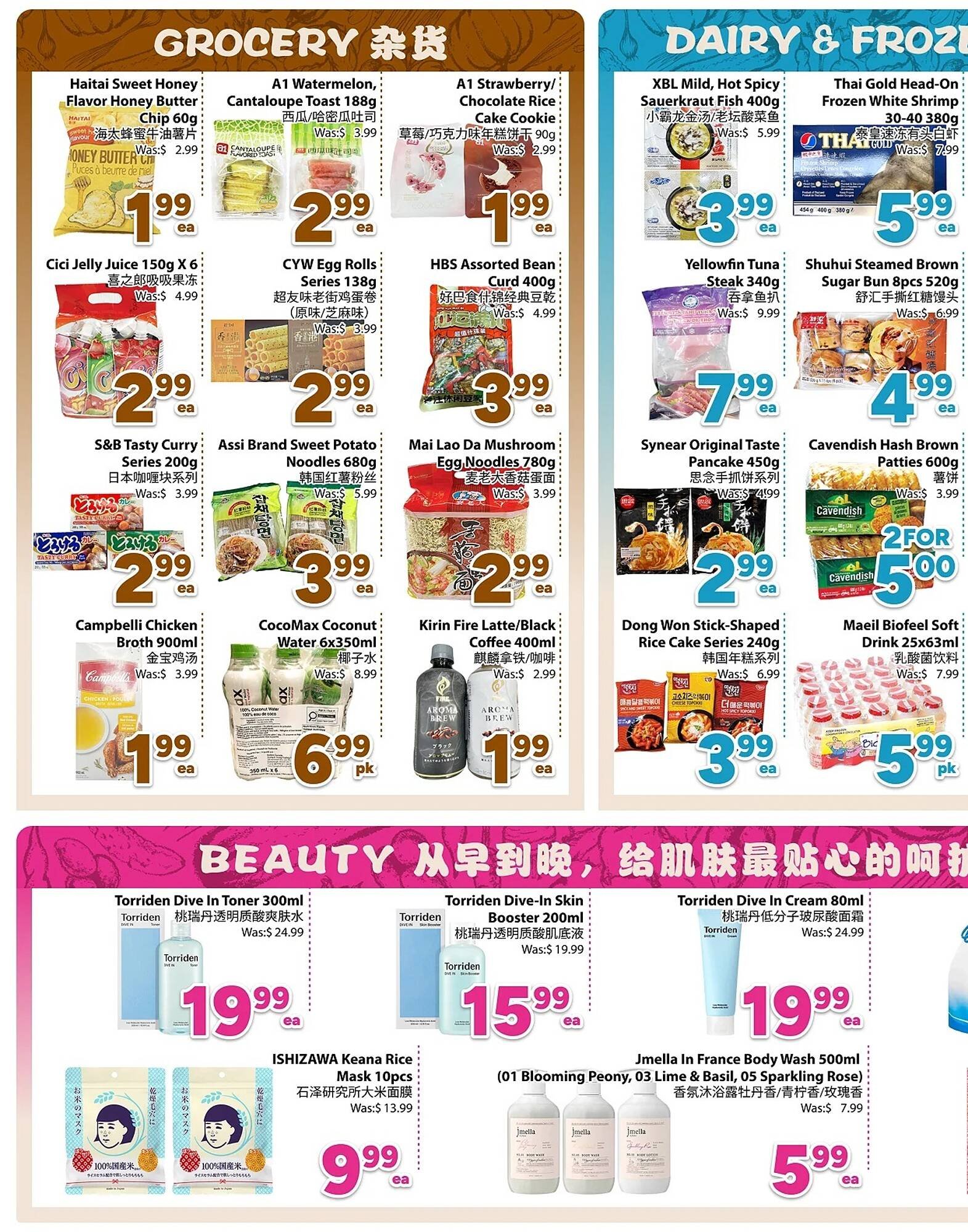 Bestco Food Mart flyer