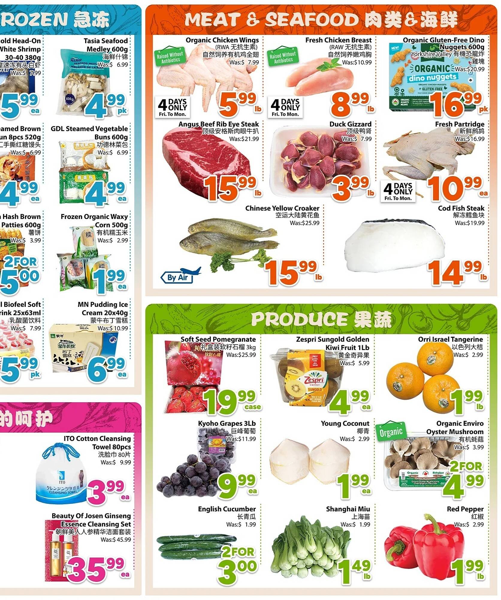 Bestco Food Mart flyer