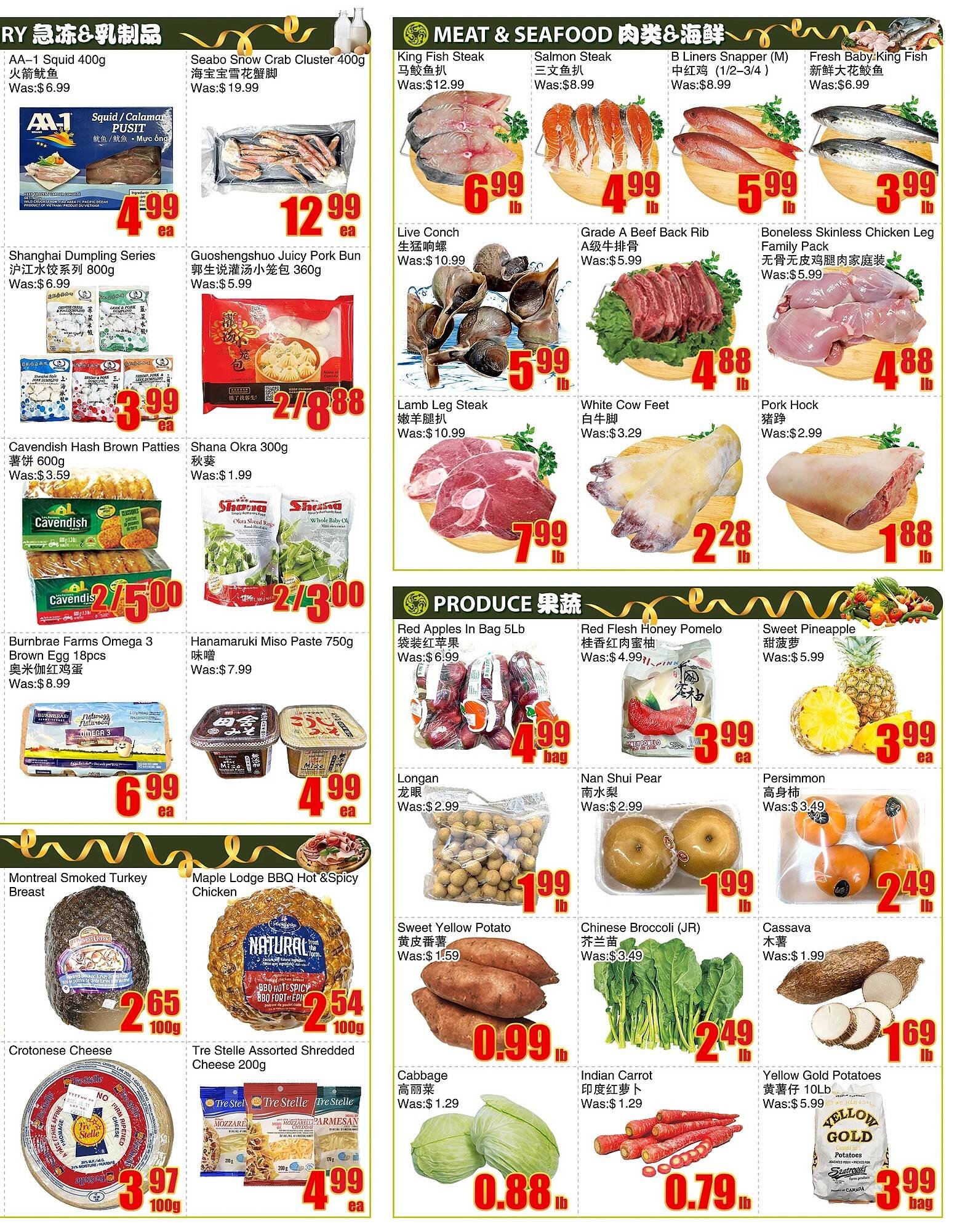 Bestco Food Mart flyer