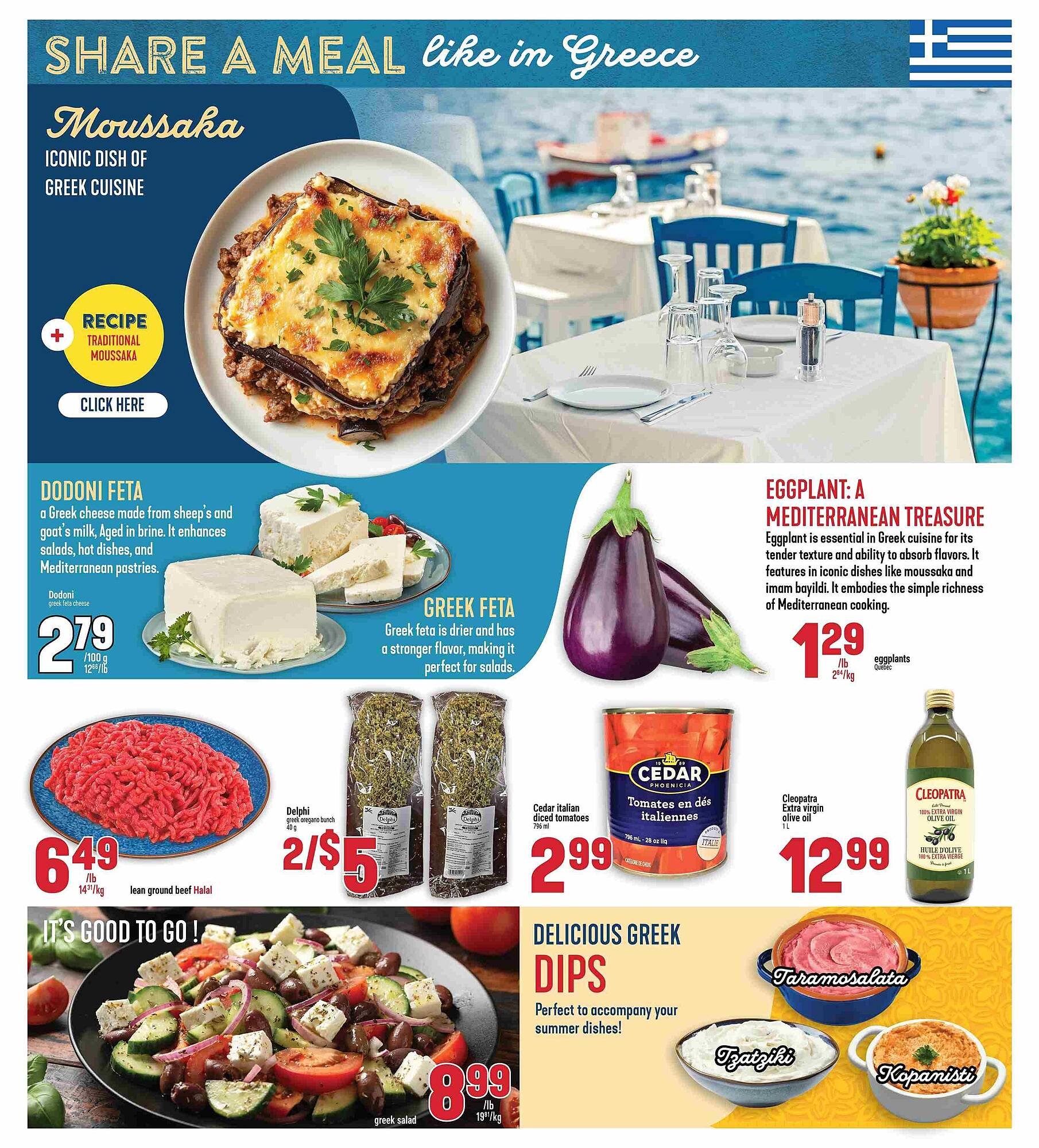 Marché Adonis flyer