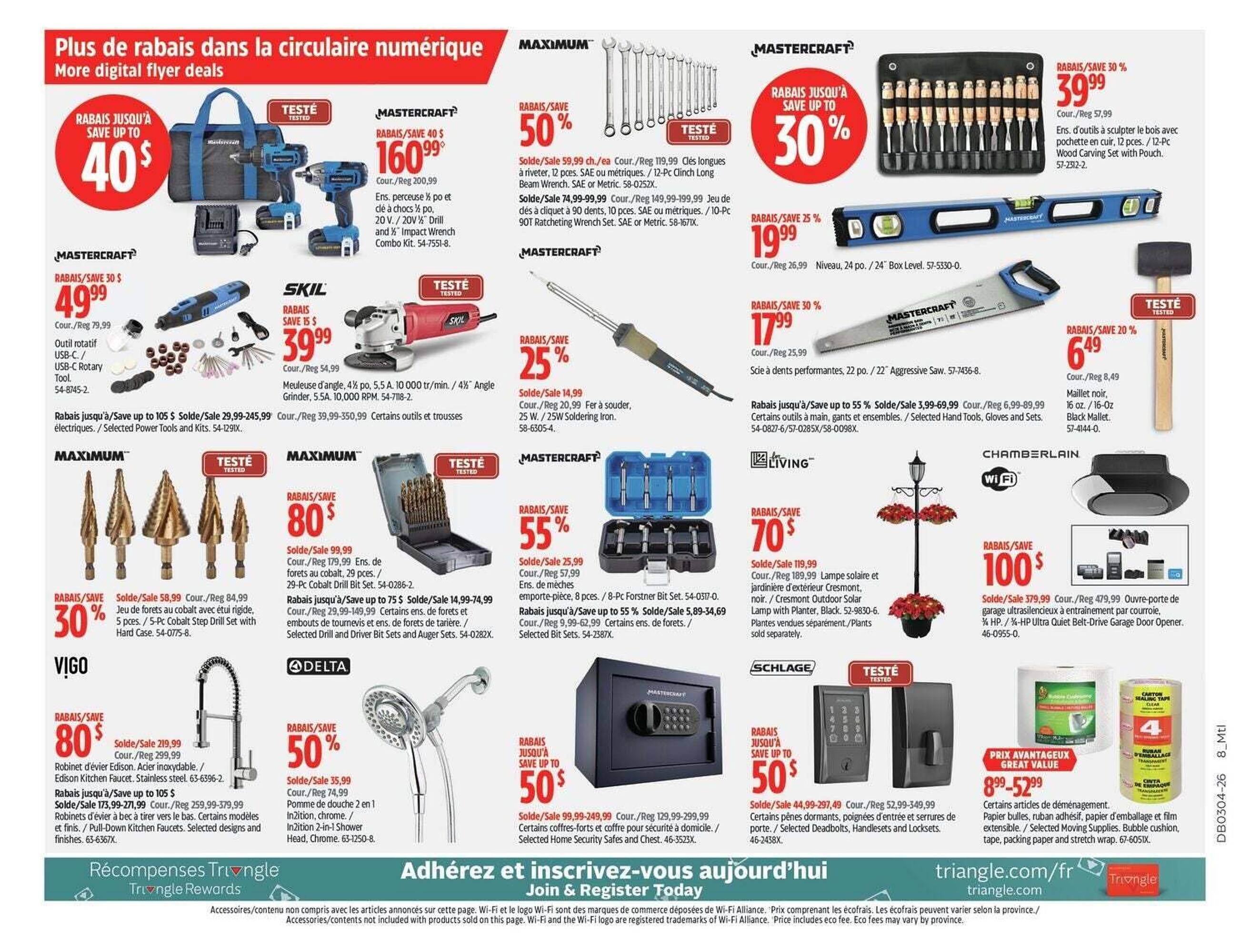 Canadian Tire flyer (2026-01-22 - 2026-01-29) | 14