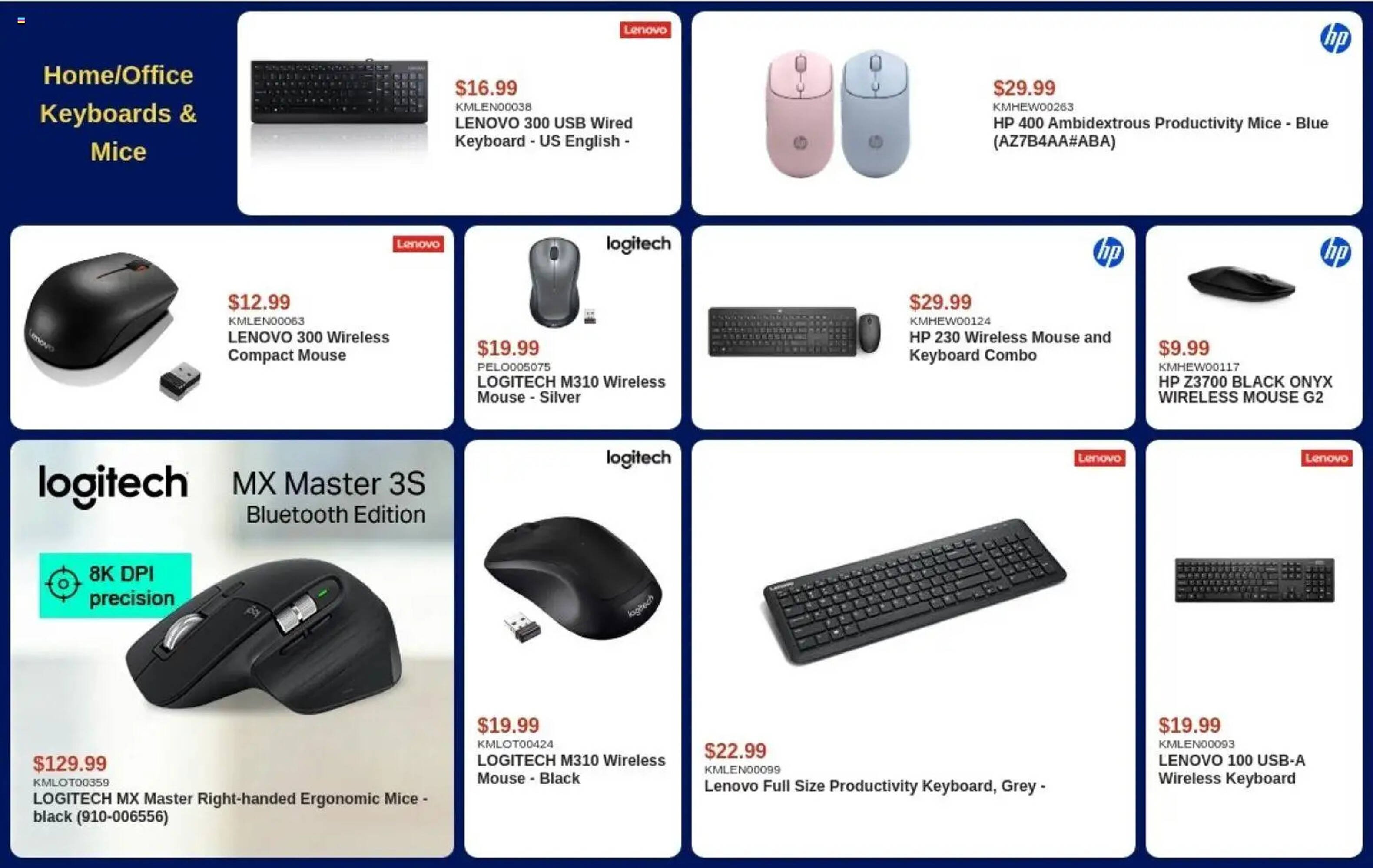 Canada Computers flyer (2026-03-13 - 2026-03-20) | 8