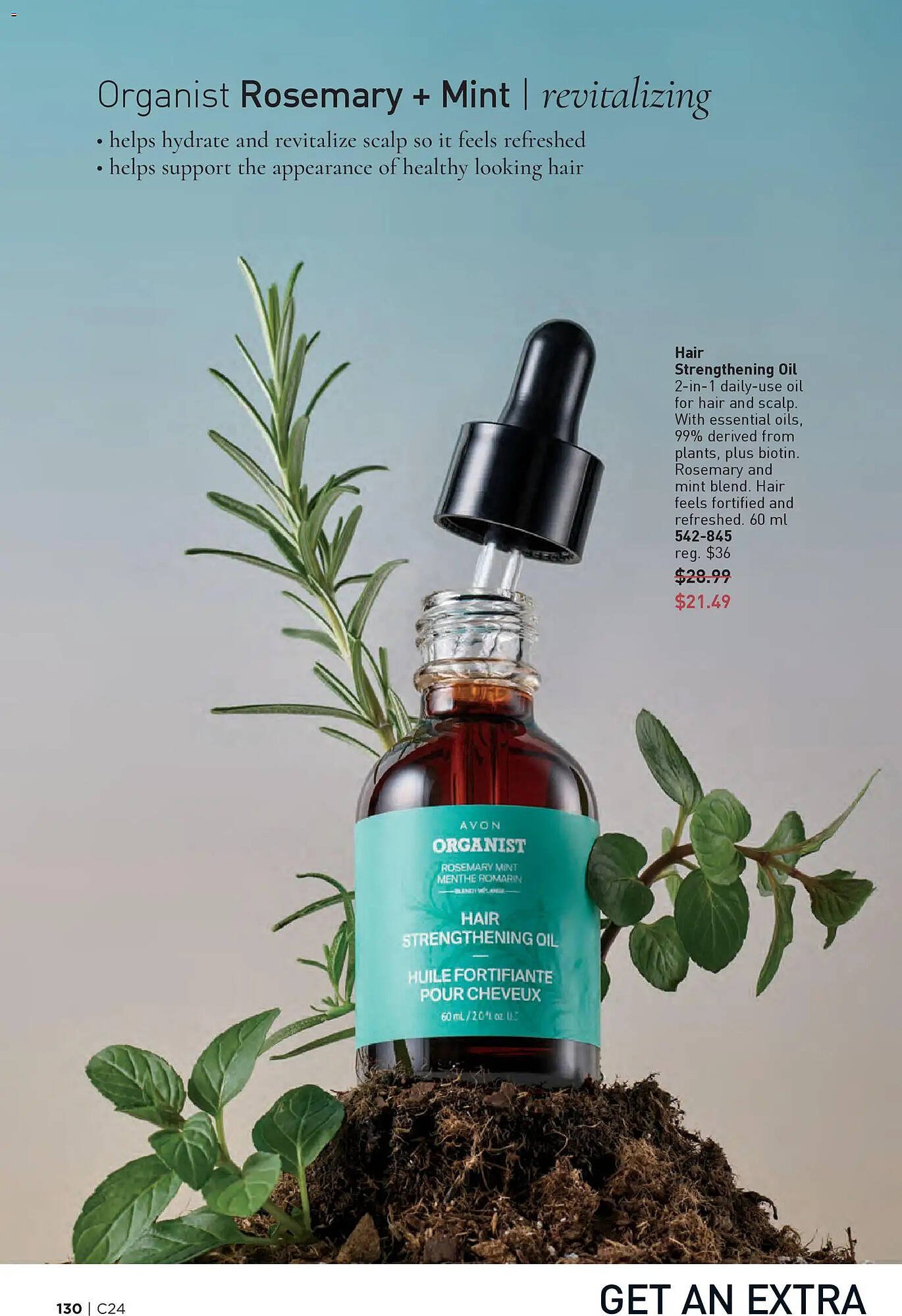 AVON flyer (2025-11-20 - 2025-12-04) | 130