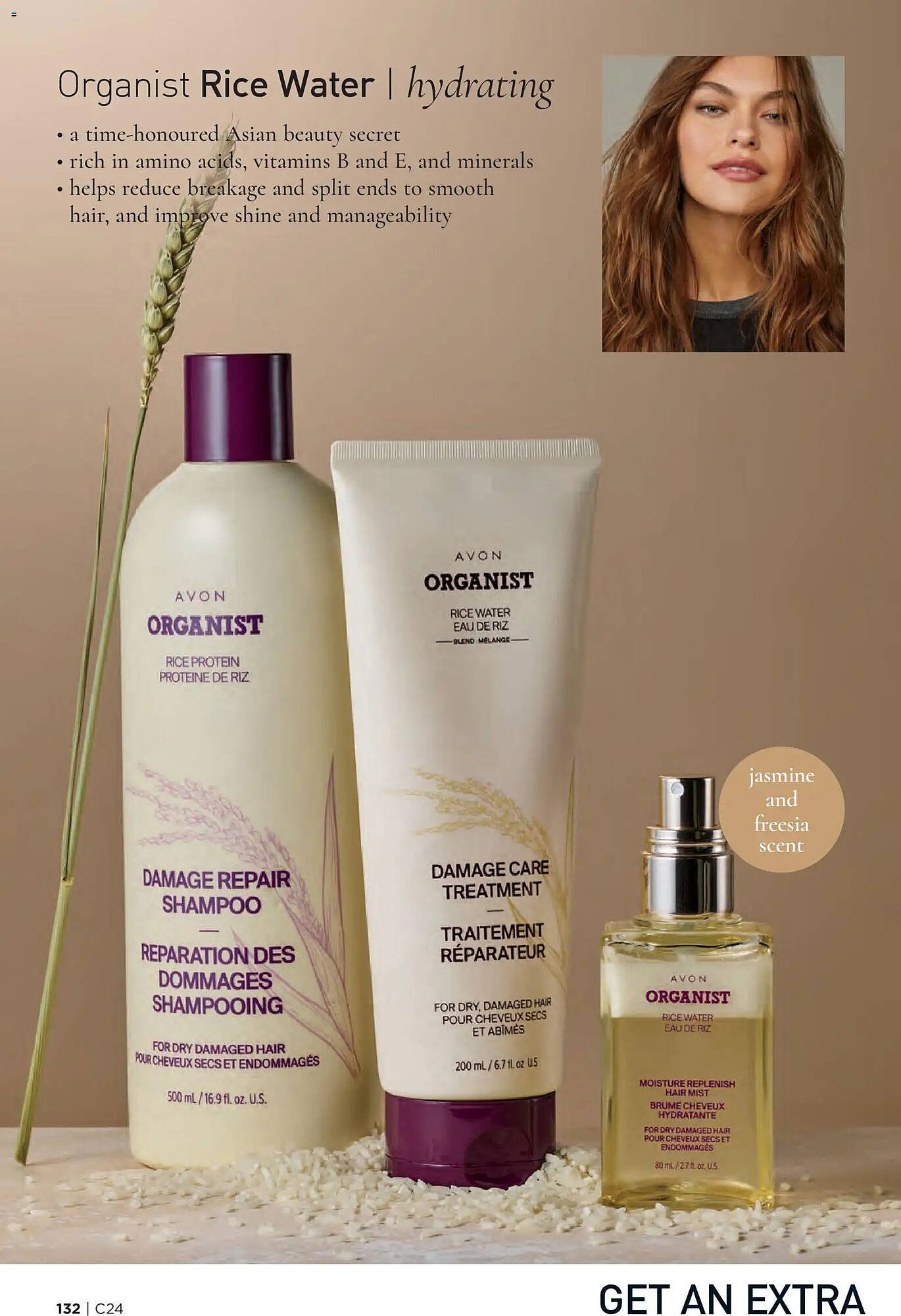 AVON flyer (2025-11-20 - 2025-12-04) | 132