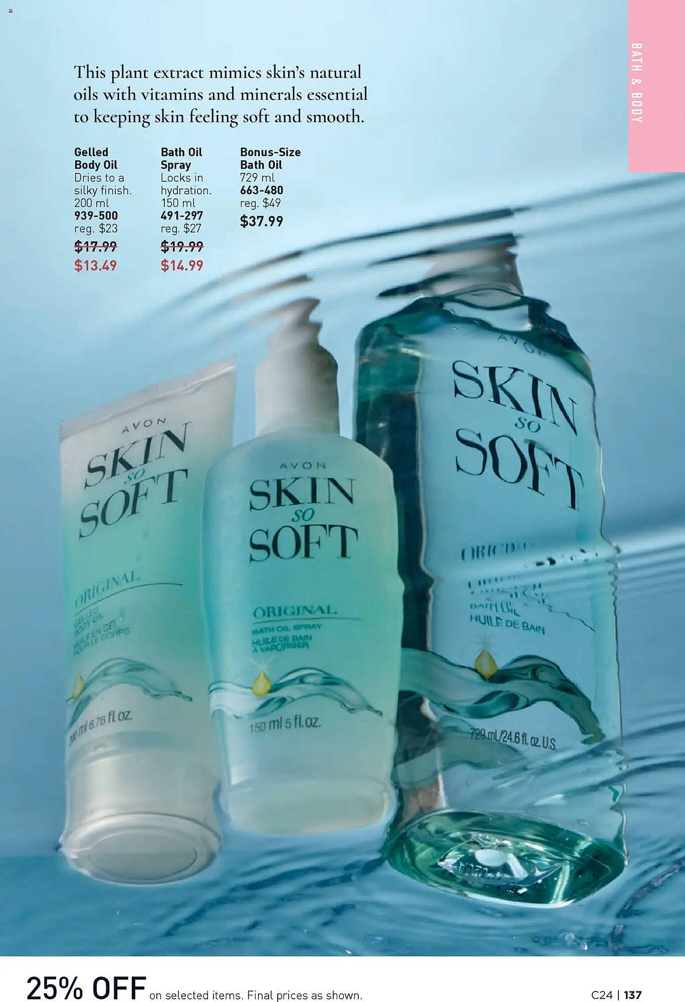 AVON flyer (2025-11-20 - 2025-12-04) | 137