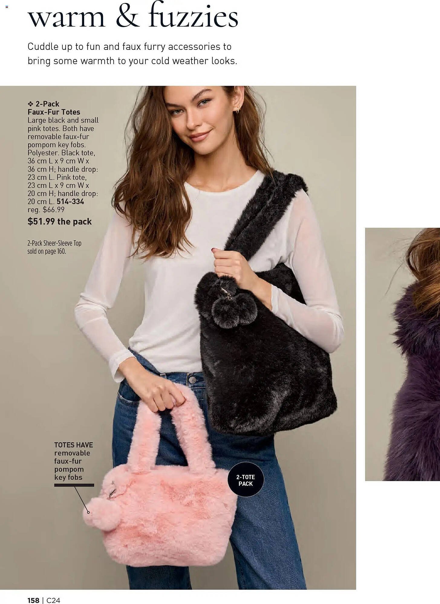 AVON flyer (2025-11-20 - 2025-12-04) | 158