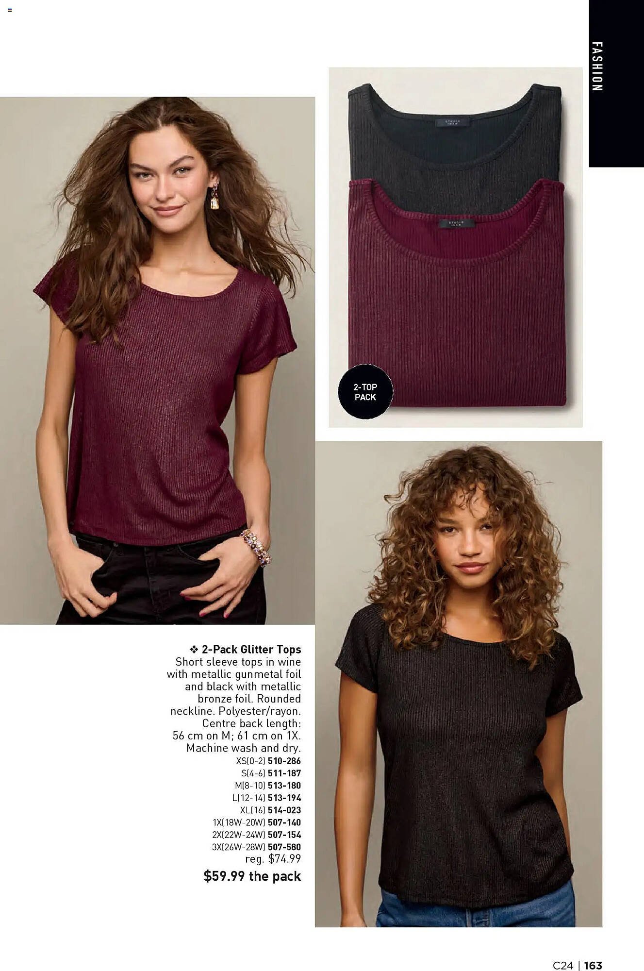 AVON flyer (2025-11-20 - 2025-12-04) | 163