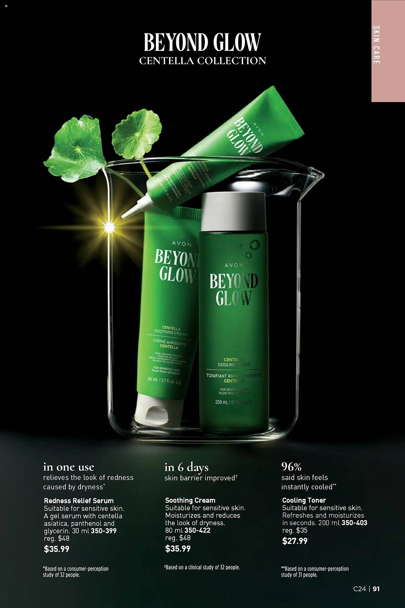 AVON flyer (2025-11-20 - 2025-12-04) | 91