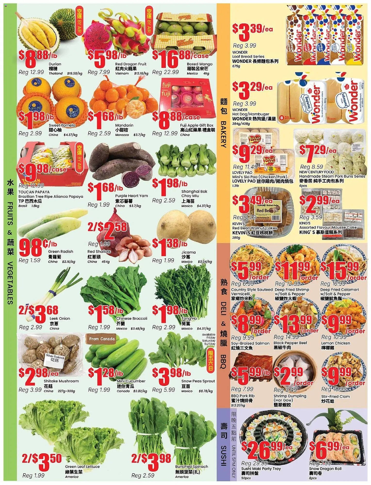 Btrust Supermarket flyer (2026-03-06 - 2026-03-12) | 2