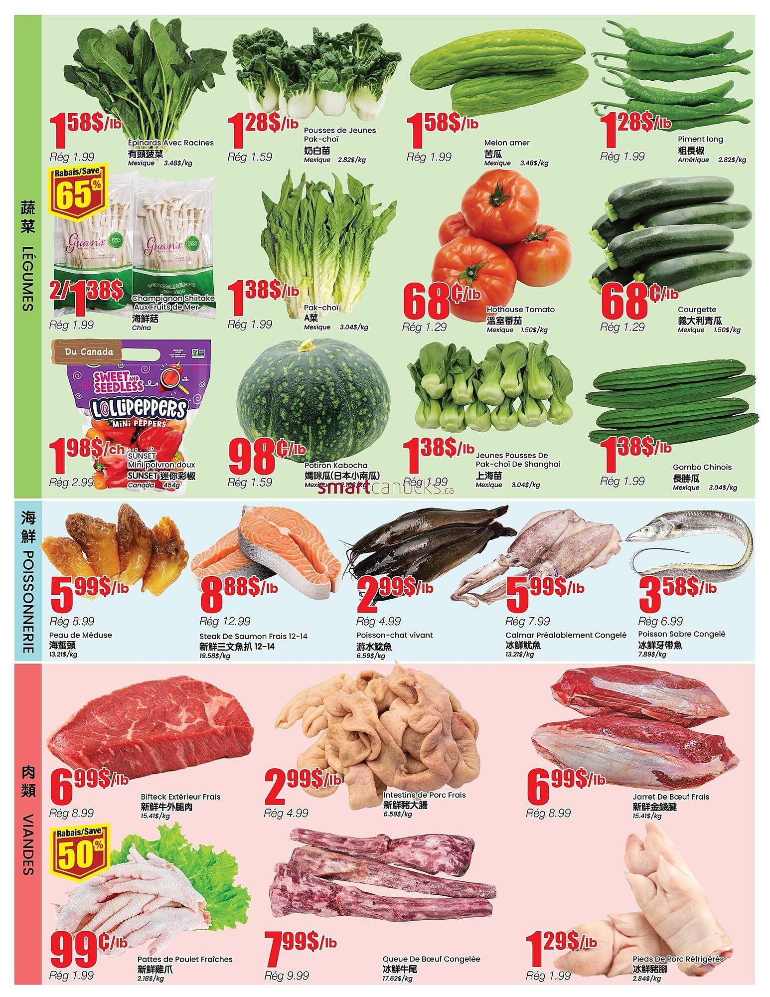 Btrust Supermarket flyer (2026-01-01 - 2026-01-07) | 3