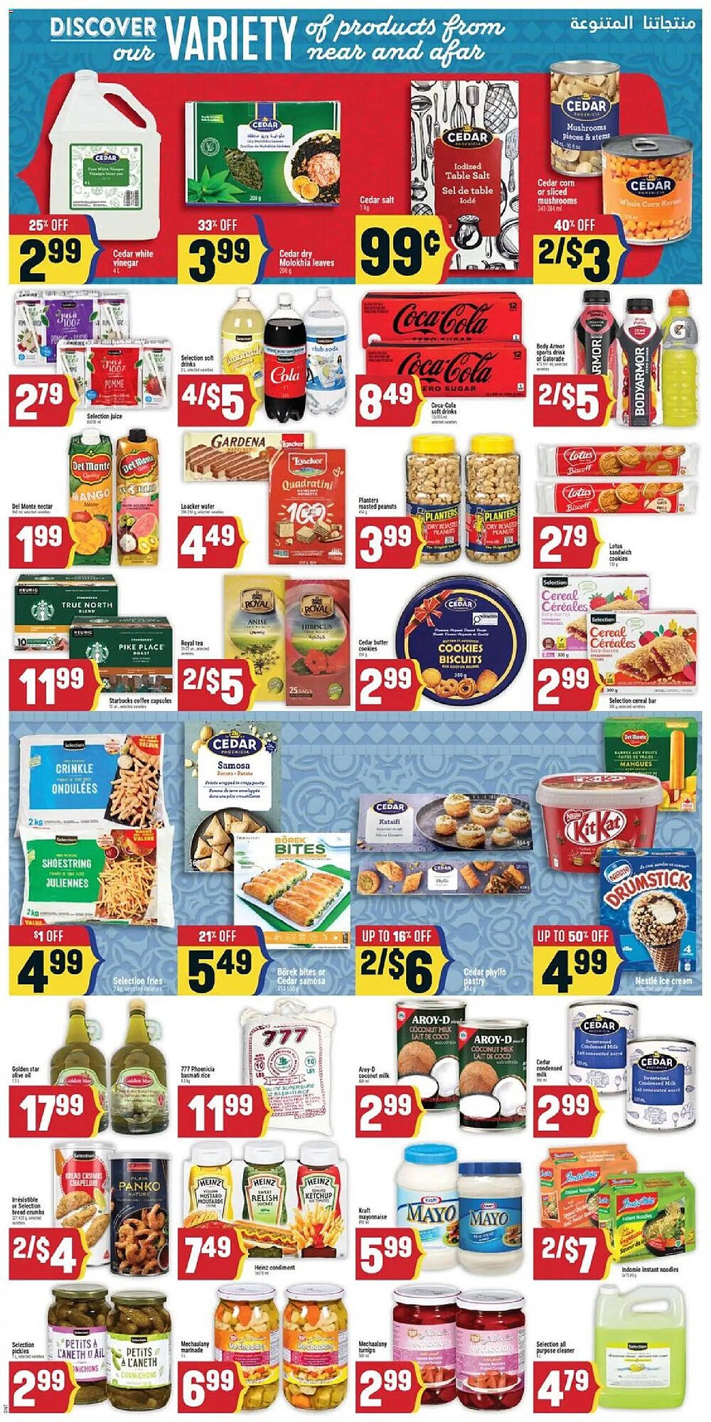 Marché Adonis flyer (2025-11-27 - 2025-12-03) | 7