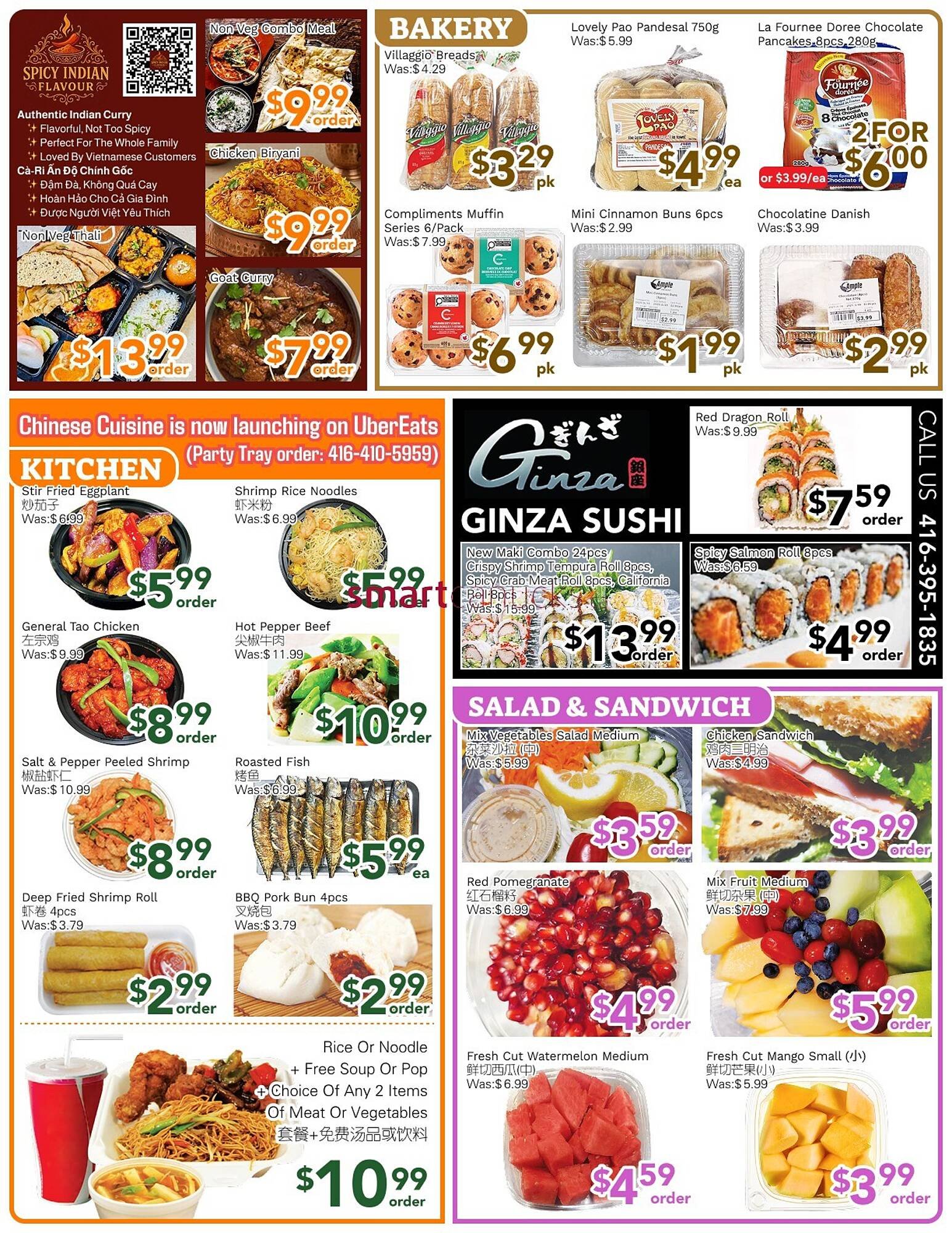 Ample Food Market flyer