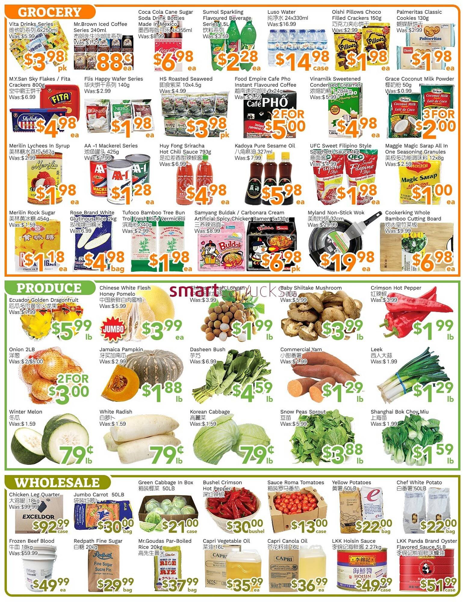 Ample Food Market flyer
