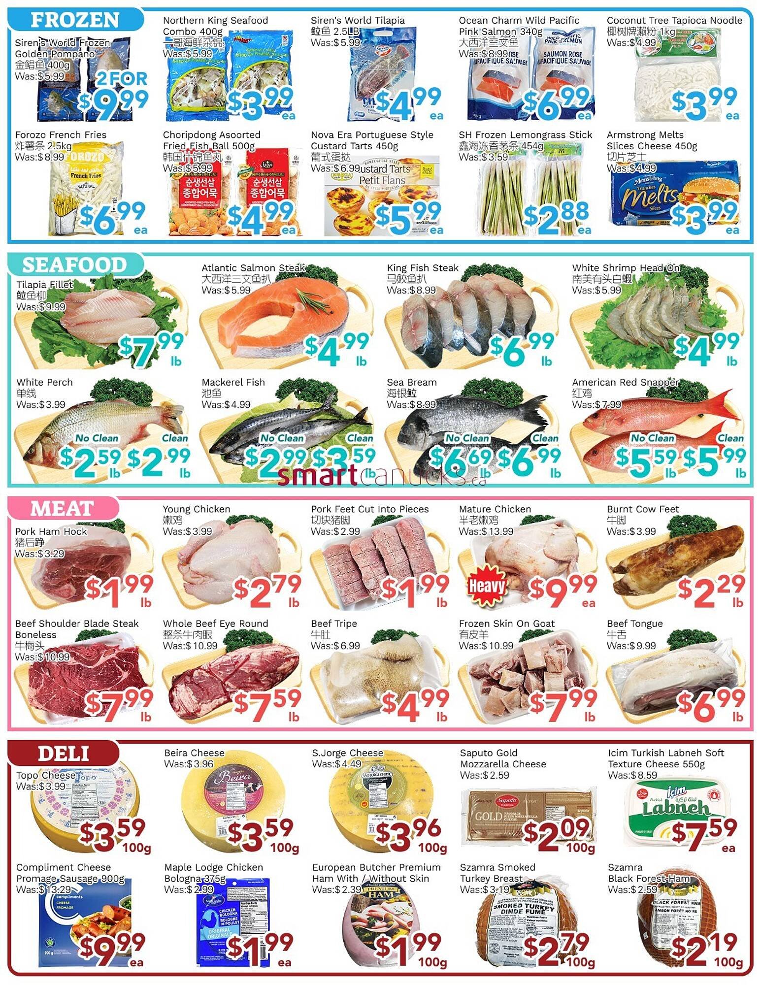 Ample Food Market flyer