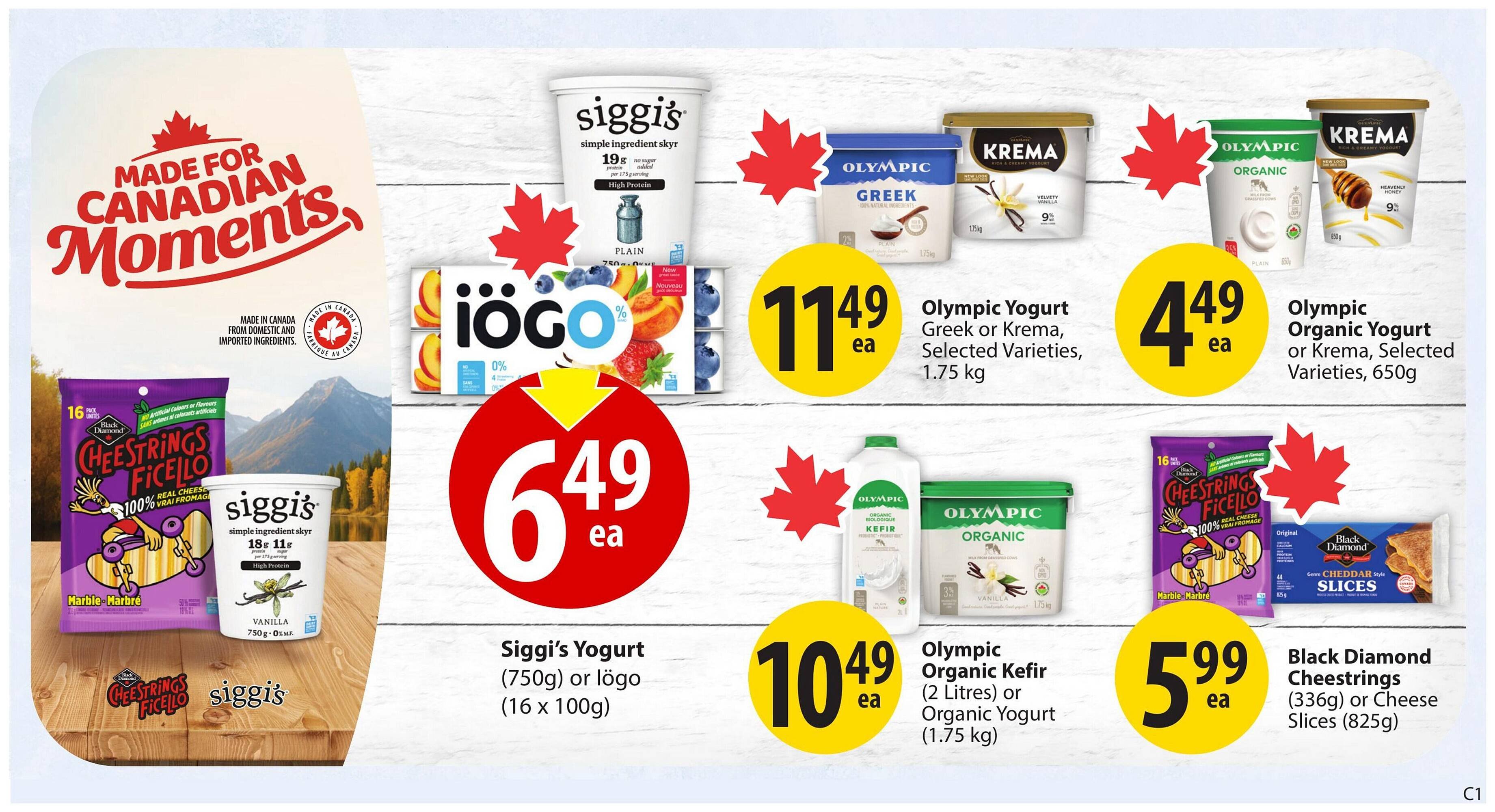 Save on Foods flyer