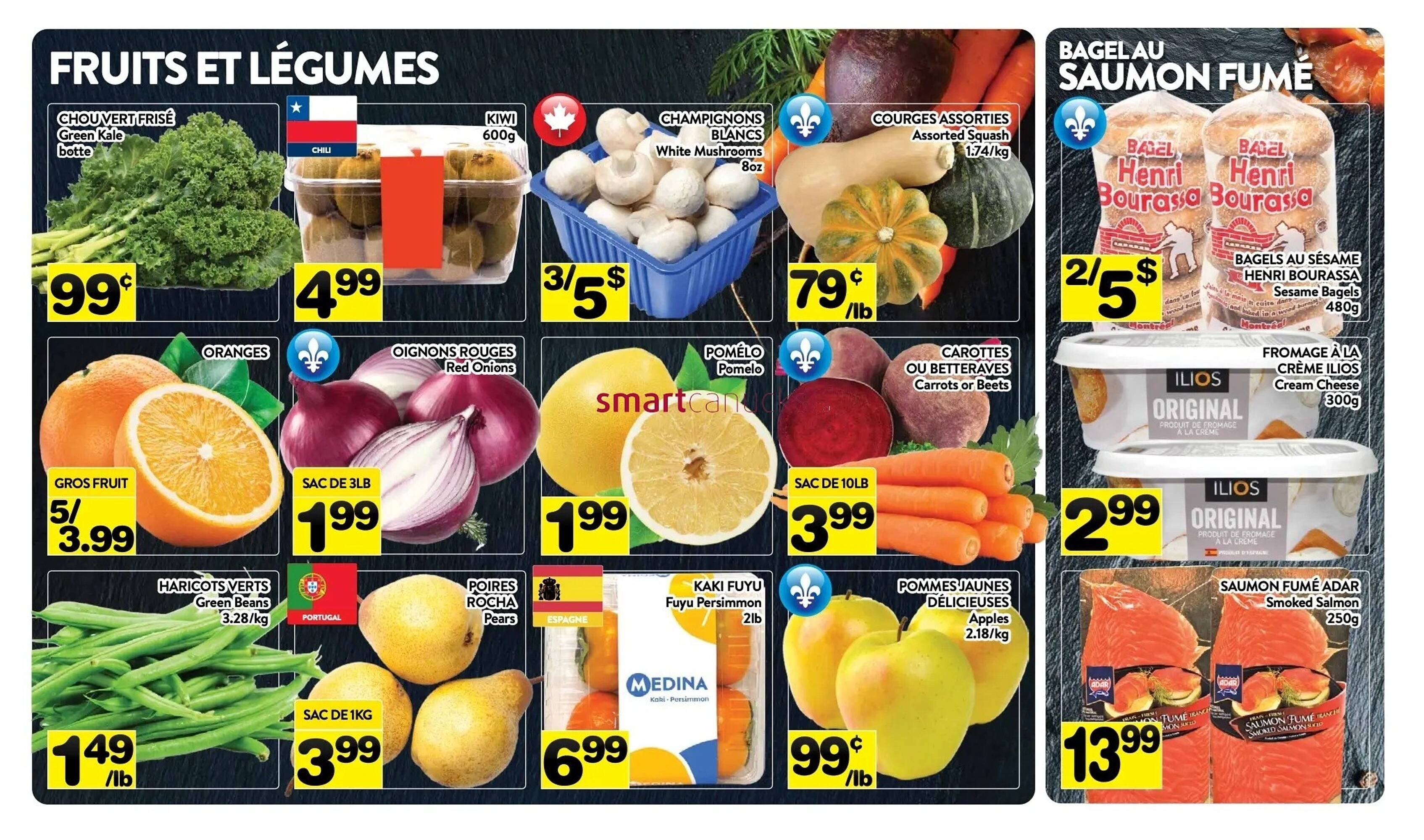 Supermarché PA flyer