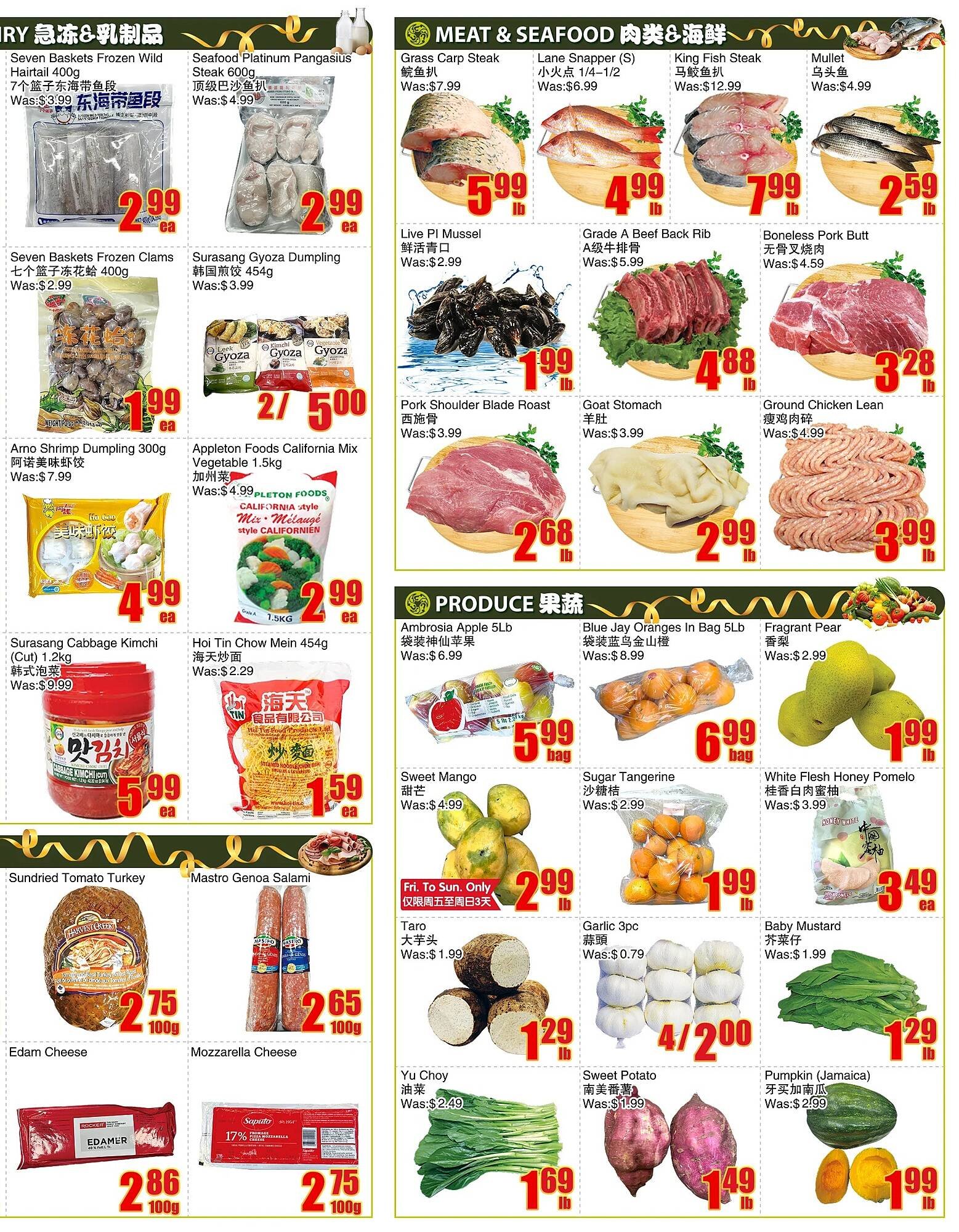 Bestco Food Mart flyer (2026-01-02 - 2026-01-08) | 3
