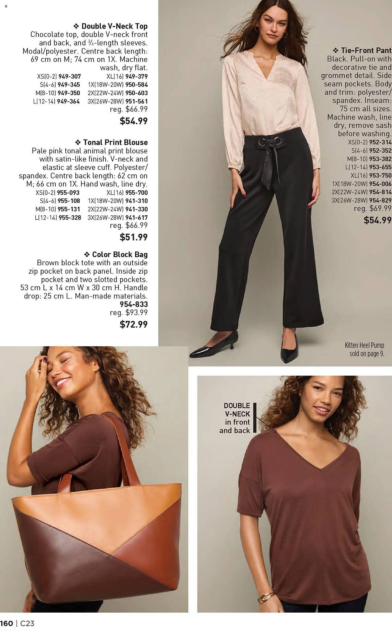 AVON flyer (2025-11-06 - 2025-11-20) | 160