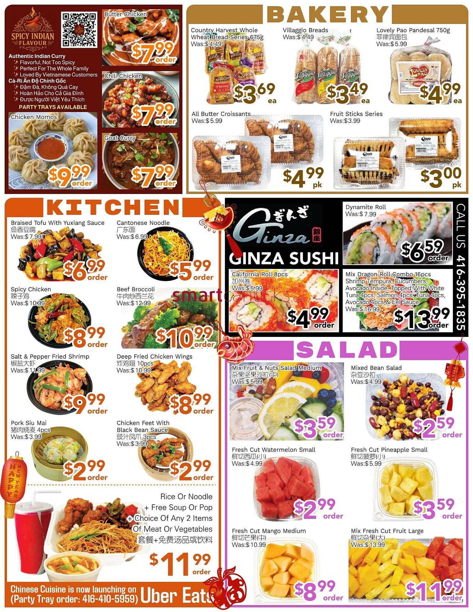 Ample Food Market flyer