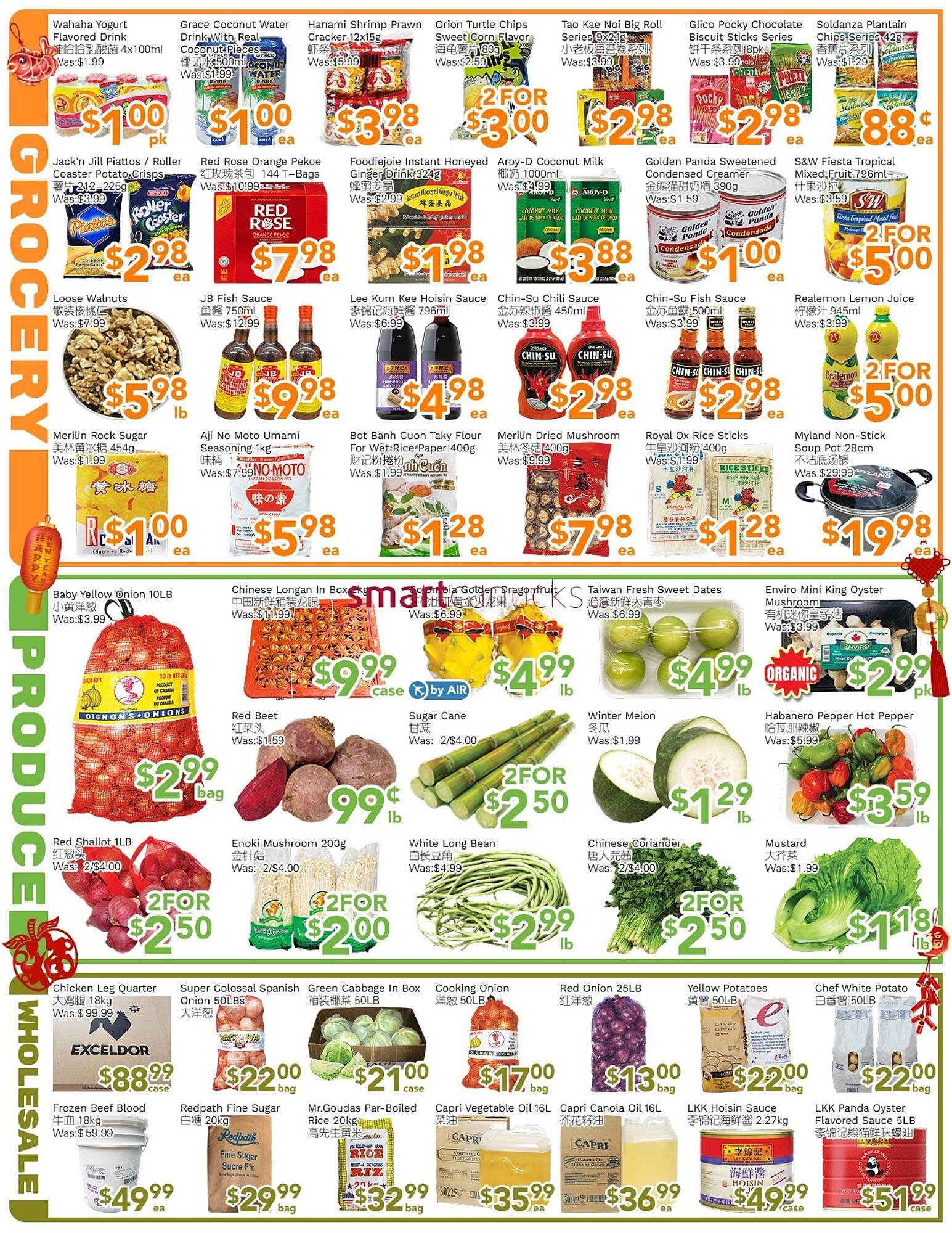 Ample Food Market flyer