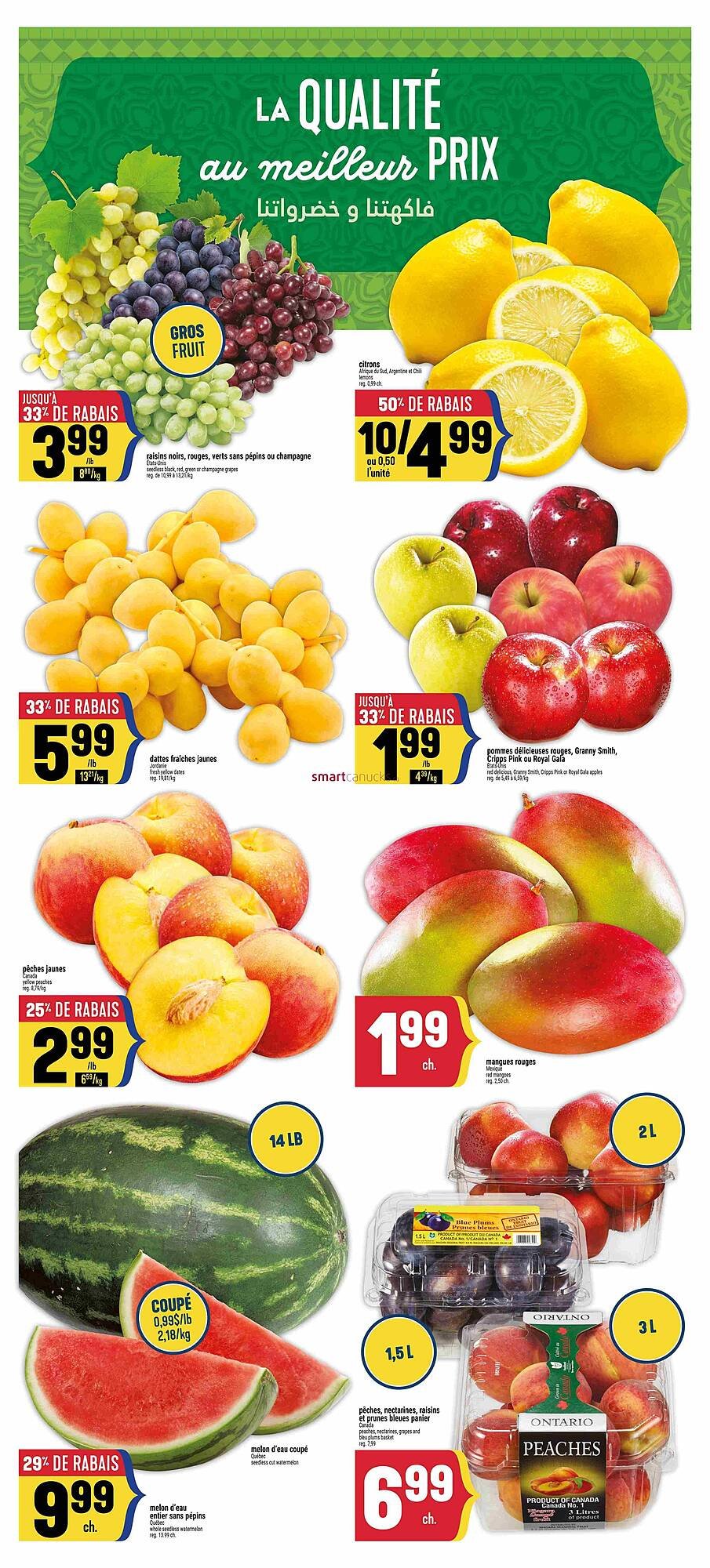 Marché Adonis flyer