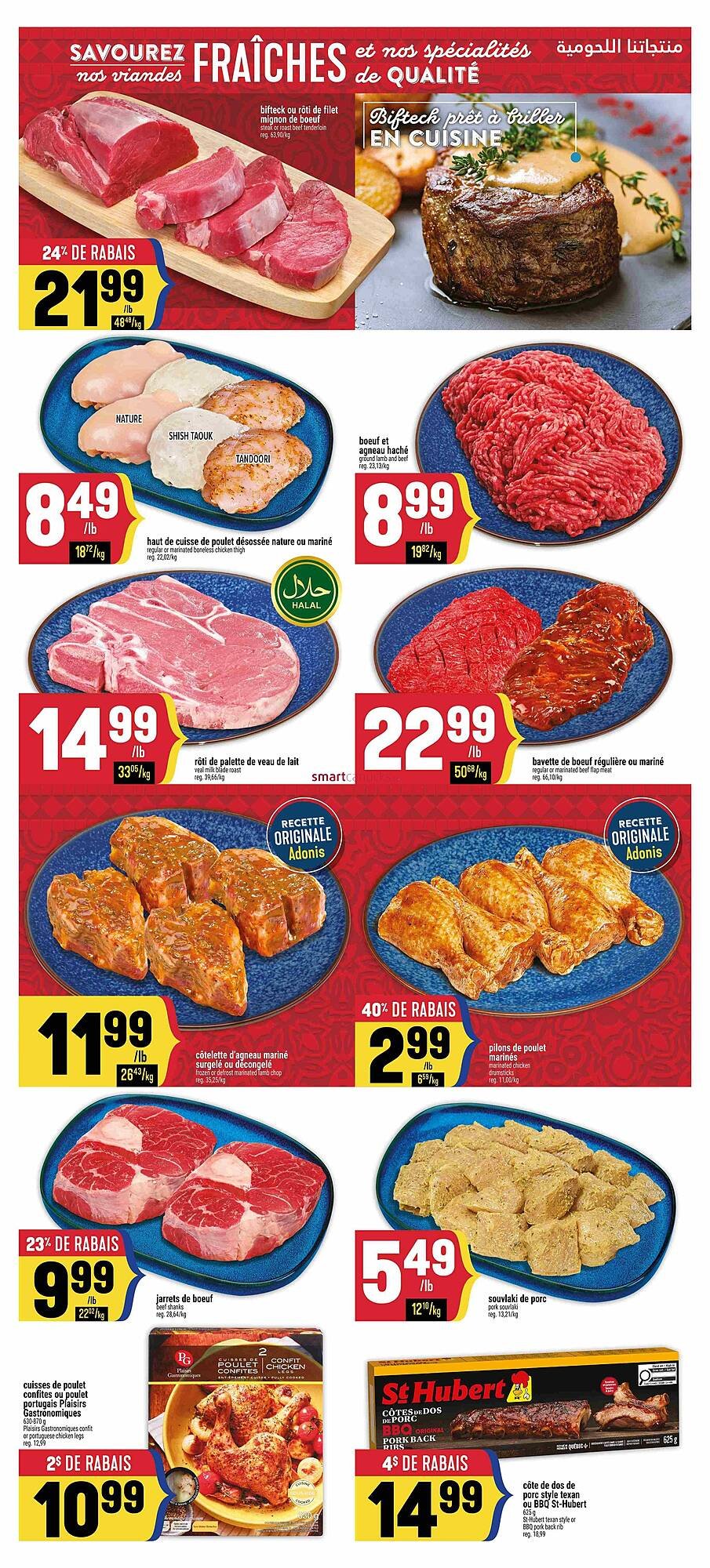 Marché Adonis flyer