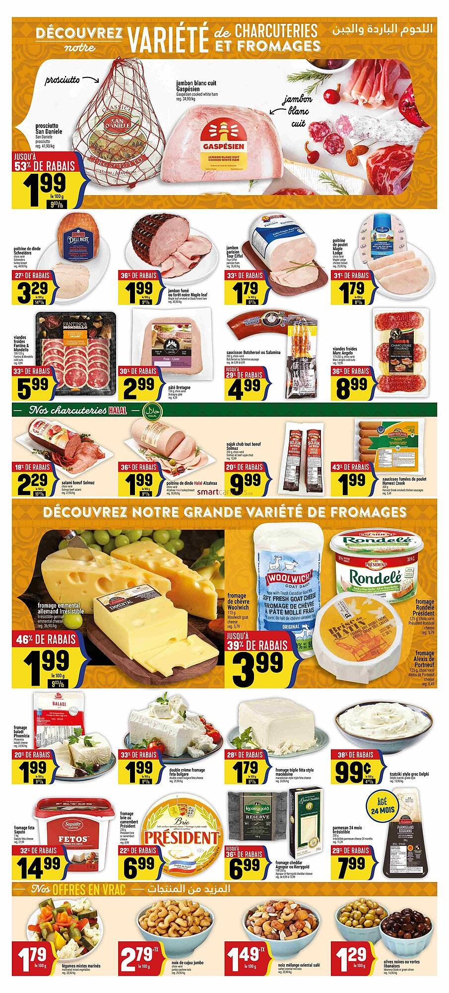 Marché Adonis flyer