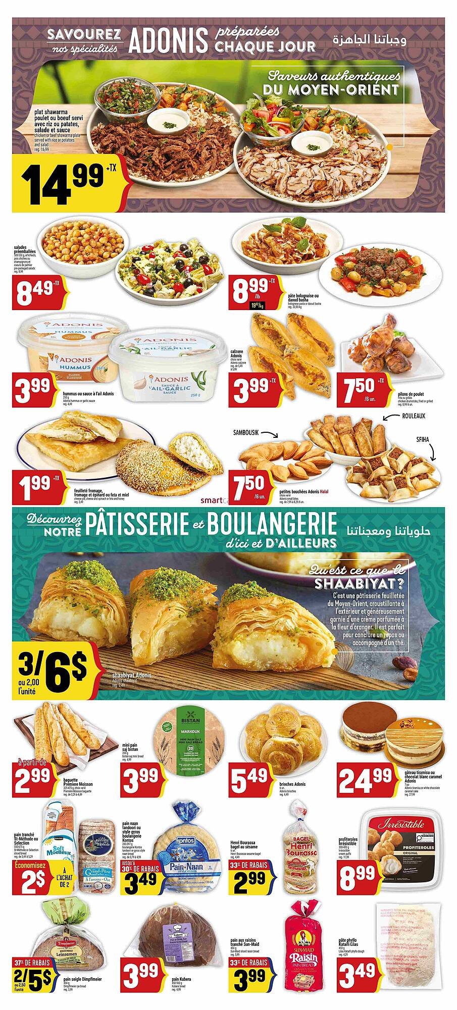 Marché Adonis flyer