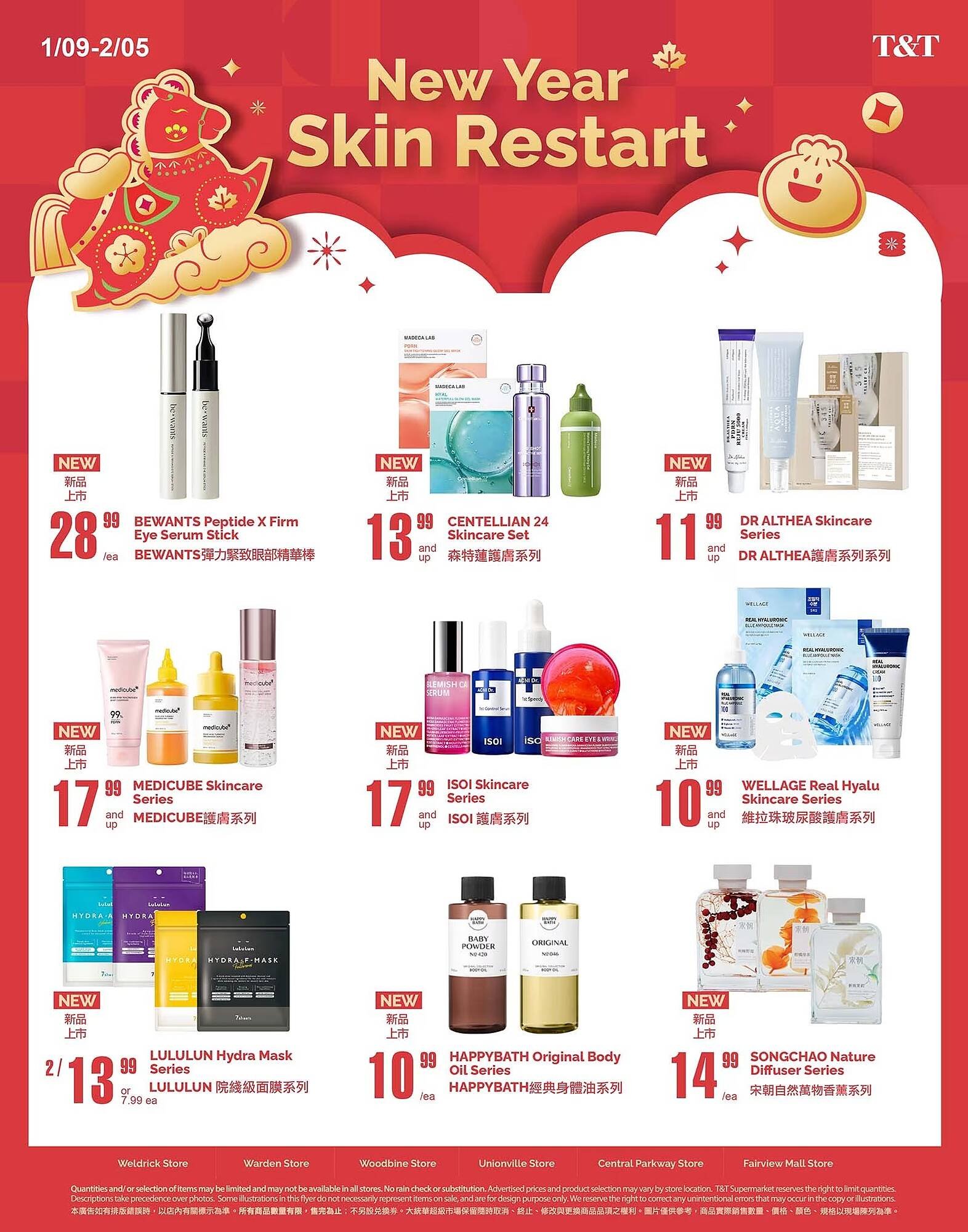 T&amp;T Supermarket flyer (2026-01-09 - 2026-01-15) | 9