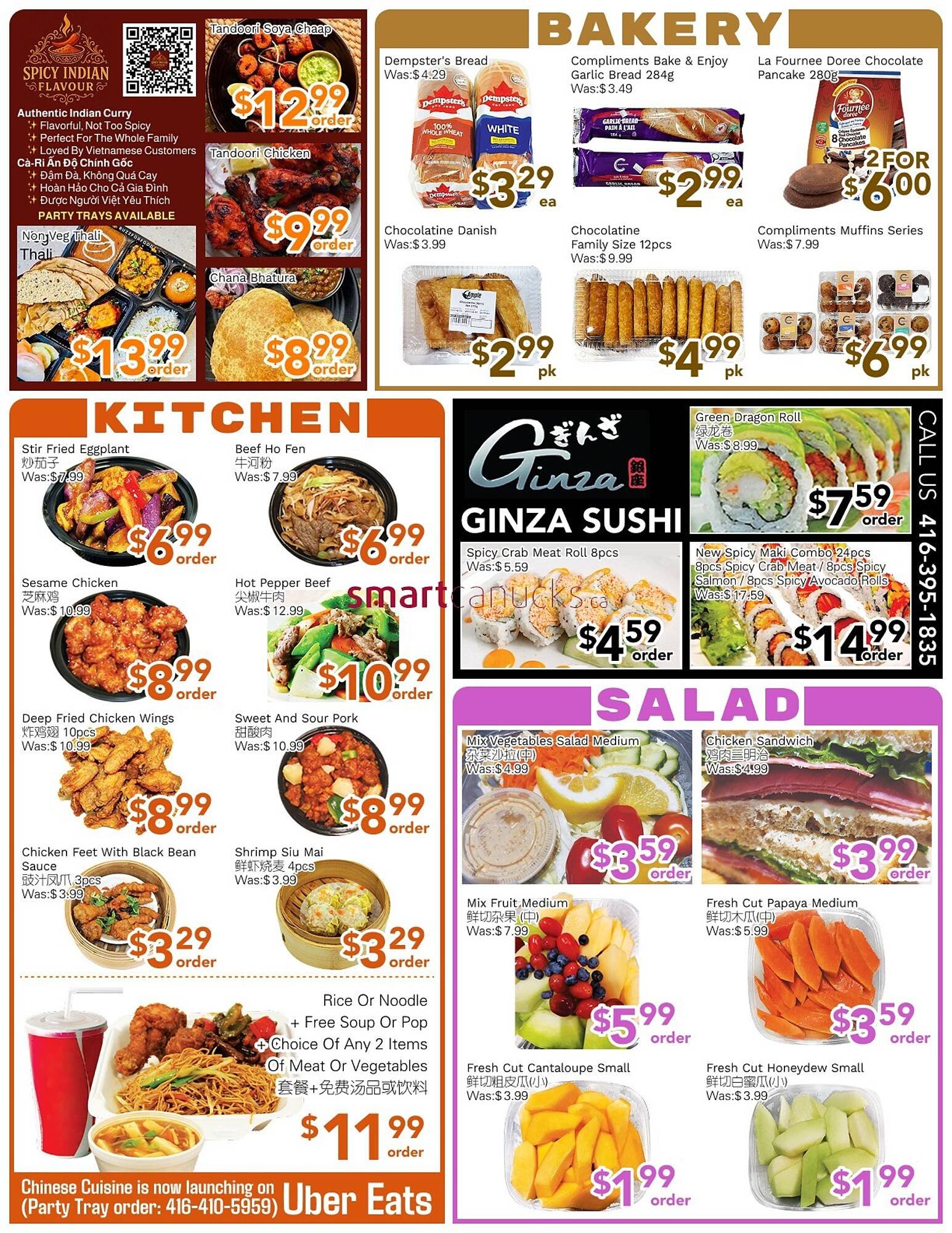 Ample Food Market flyer (2026-01-09 - 2026-01-15) | 2