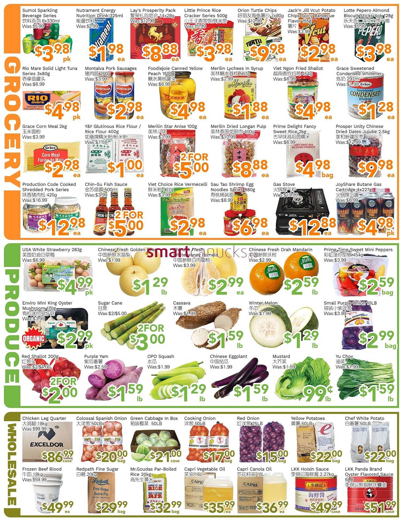 Ample Food Market flyer (2026-01-09 - 2026-01-15) | 3
