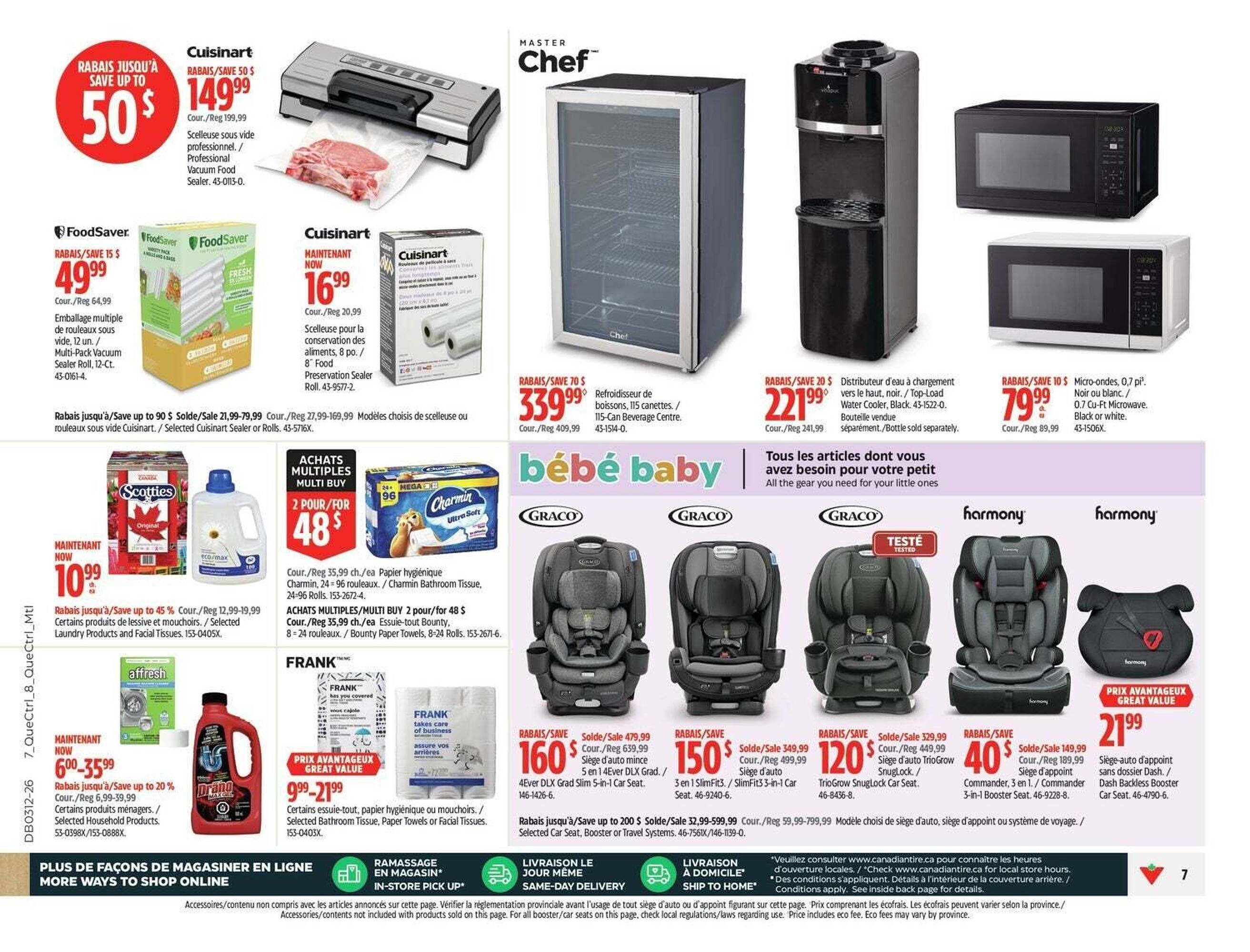 Canadian Tire flyer (2026-03-19 - 2026-03-26) | 12