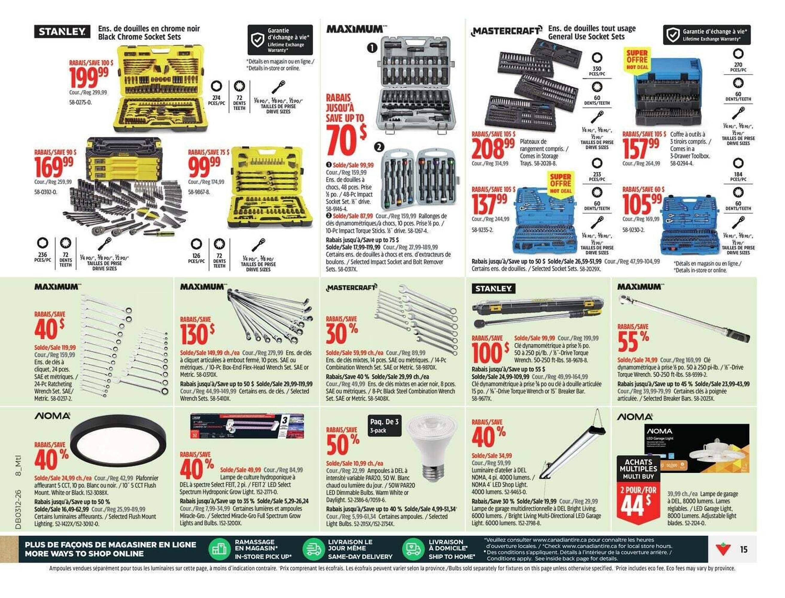 Canadian Tire flyer (2026-03-19 - 2026-03-26) | 22