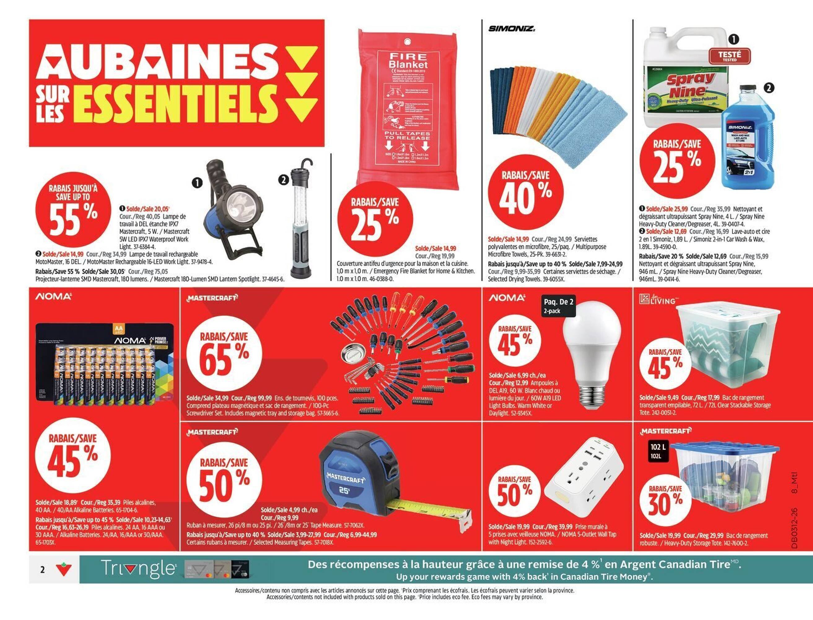 Canadian Tire flyer (2026-03-19 - 2026-03-26) | 4