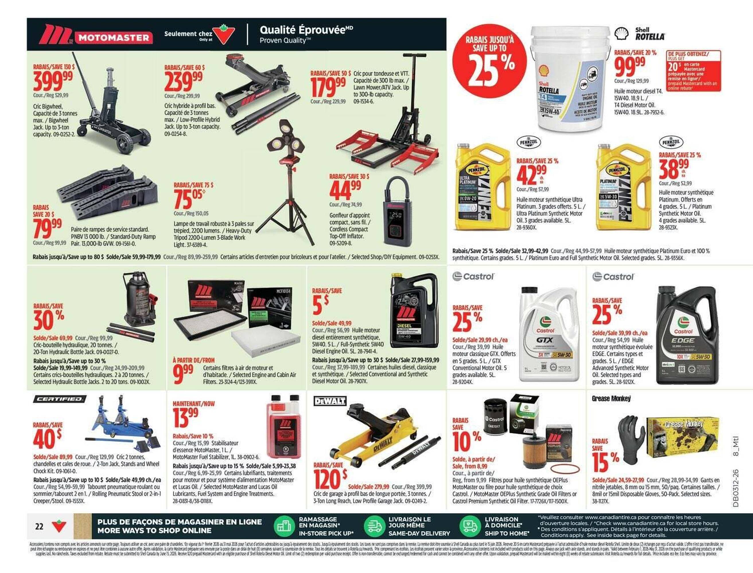 Canadian Tire flyer (2026-03-19 - 2026-03-26) | 31