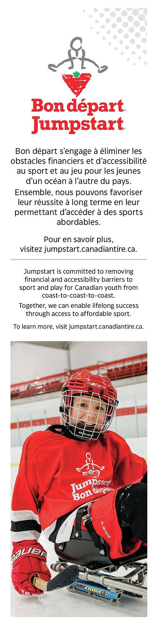 Canadian Tire flyer (2026-03-19 - 2026-03-26) | 8