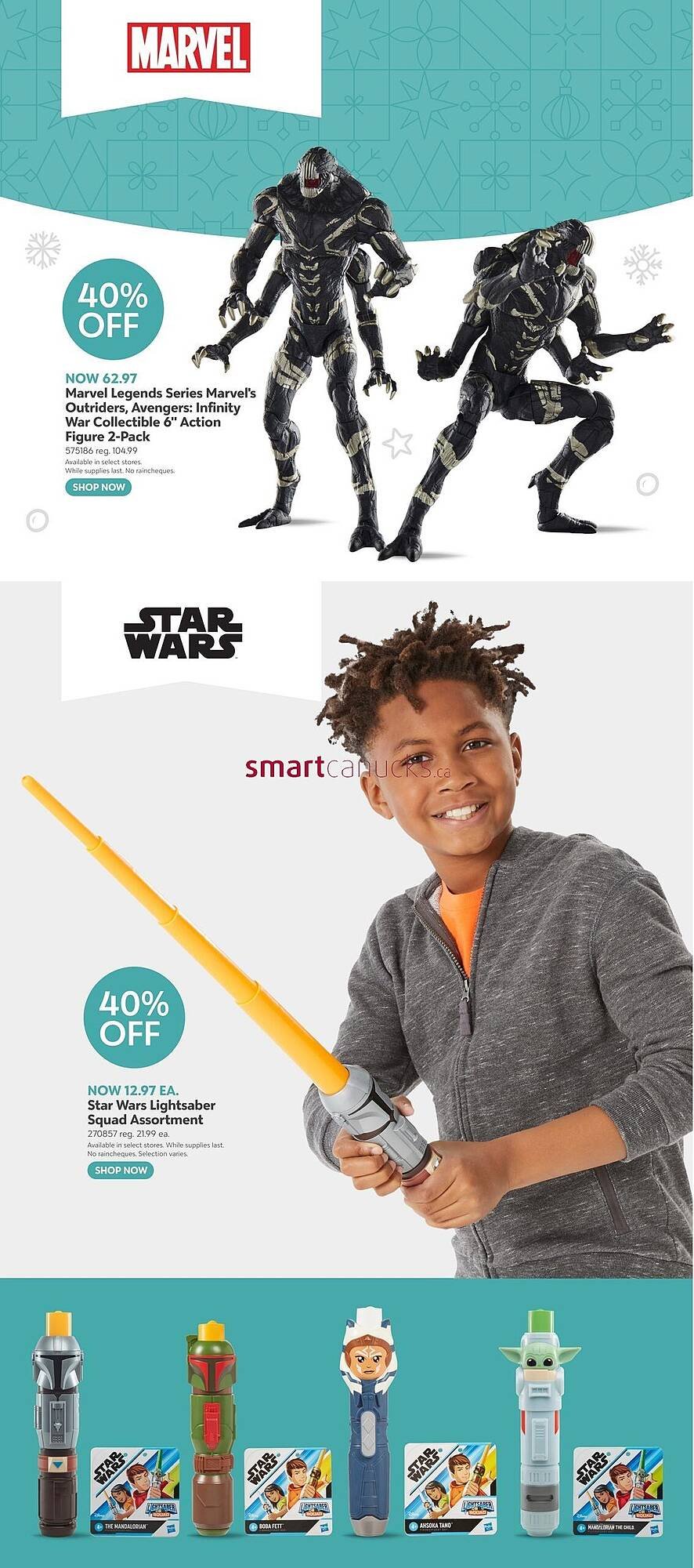 Toys R us flyer