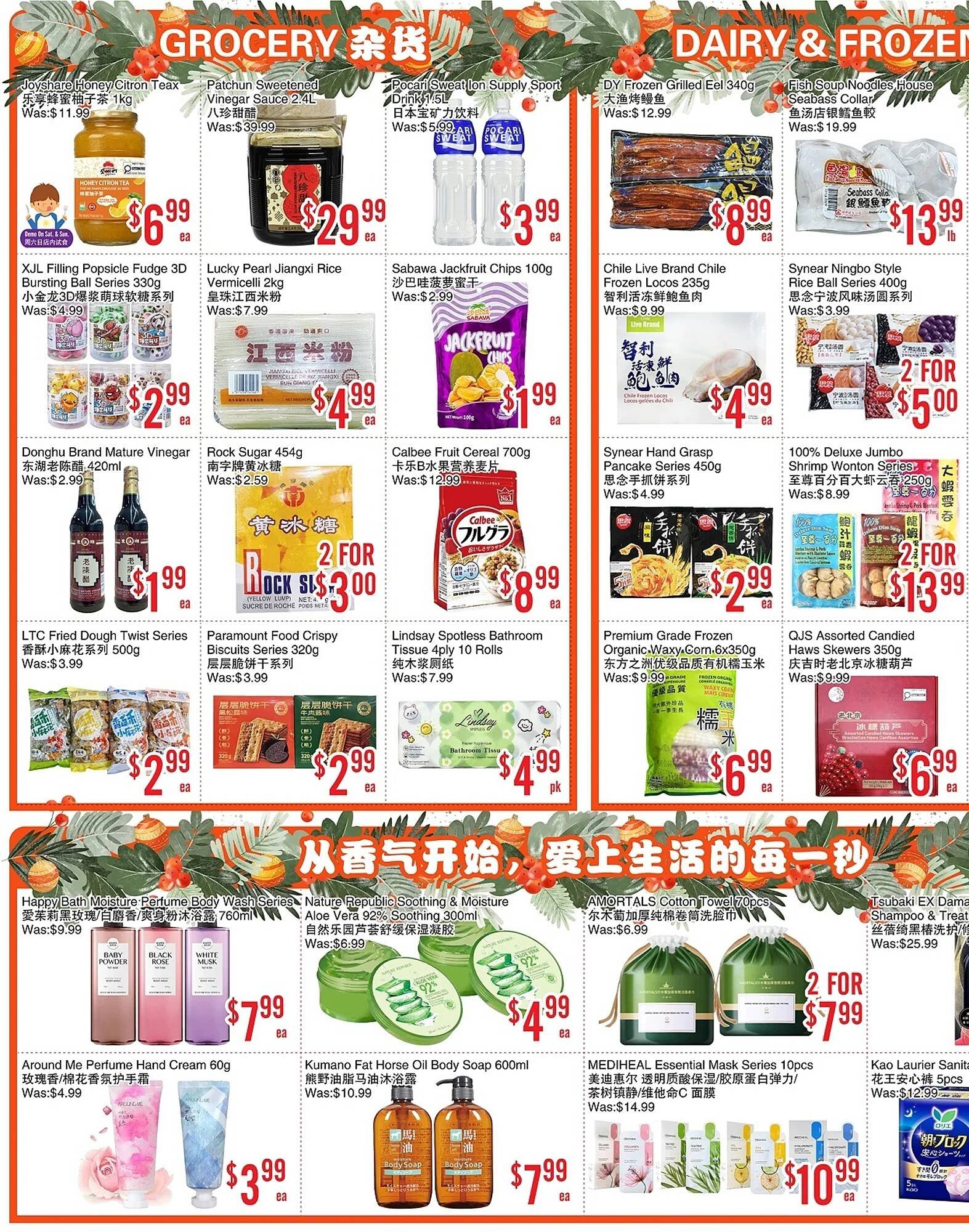 Bestco Food Mart flyer (2025-12-19 - 2025-12-25) | 2