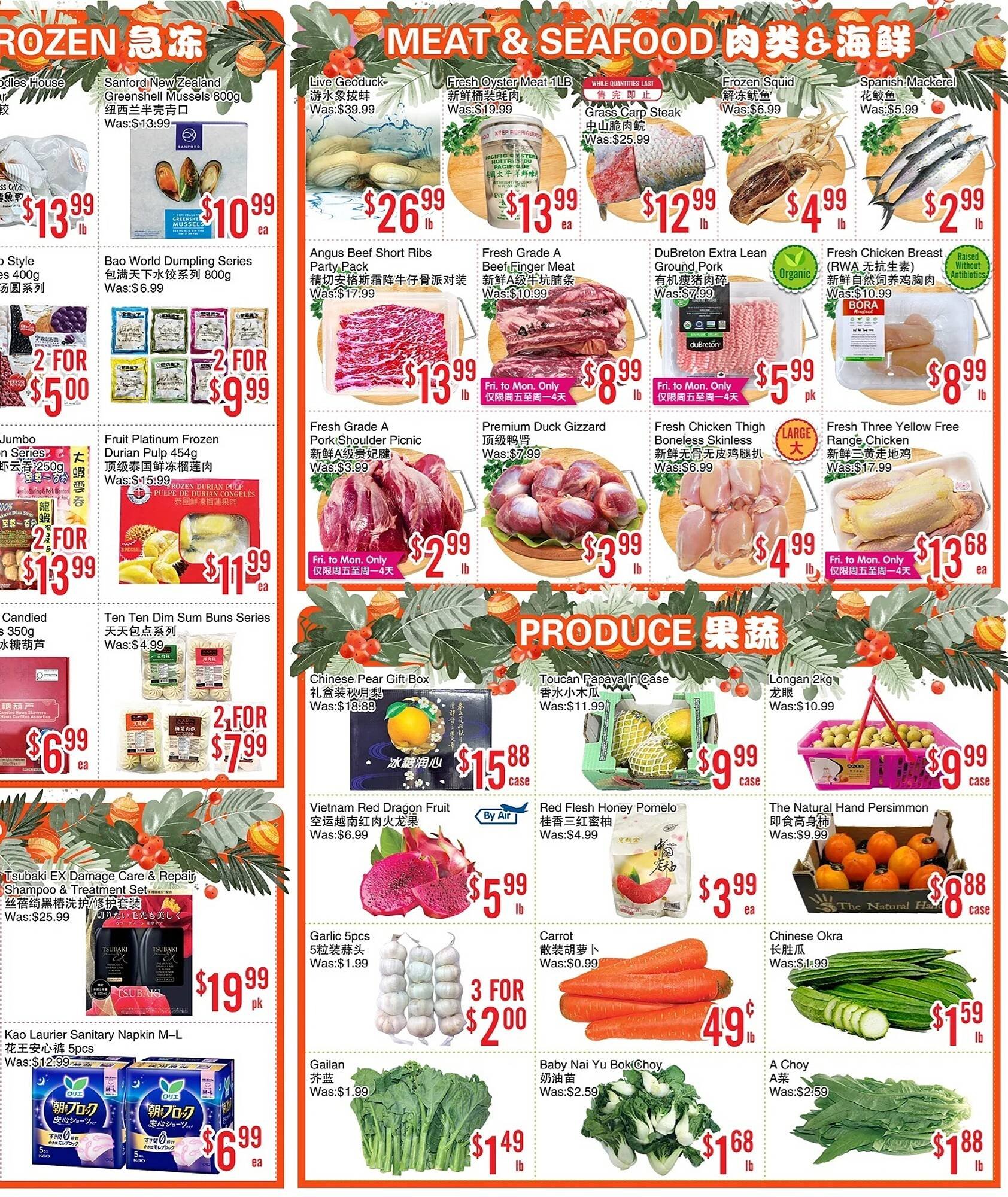 Bestco Food Mart flyer (2025-12-19 - 2025-12-25) | 3