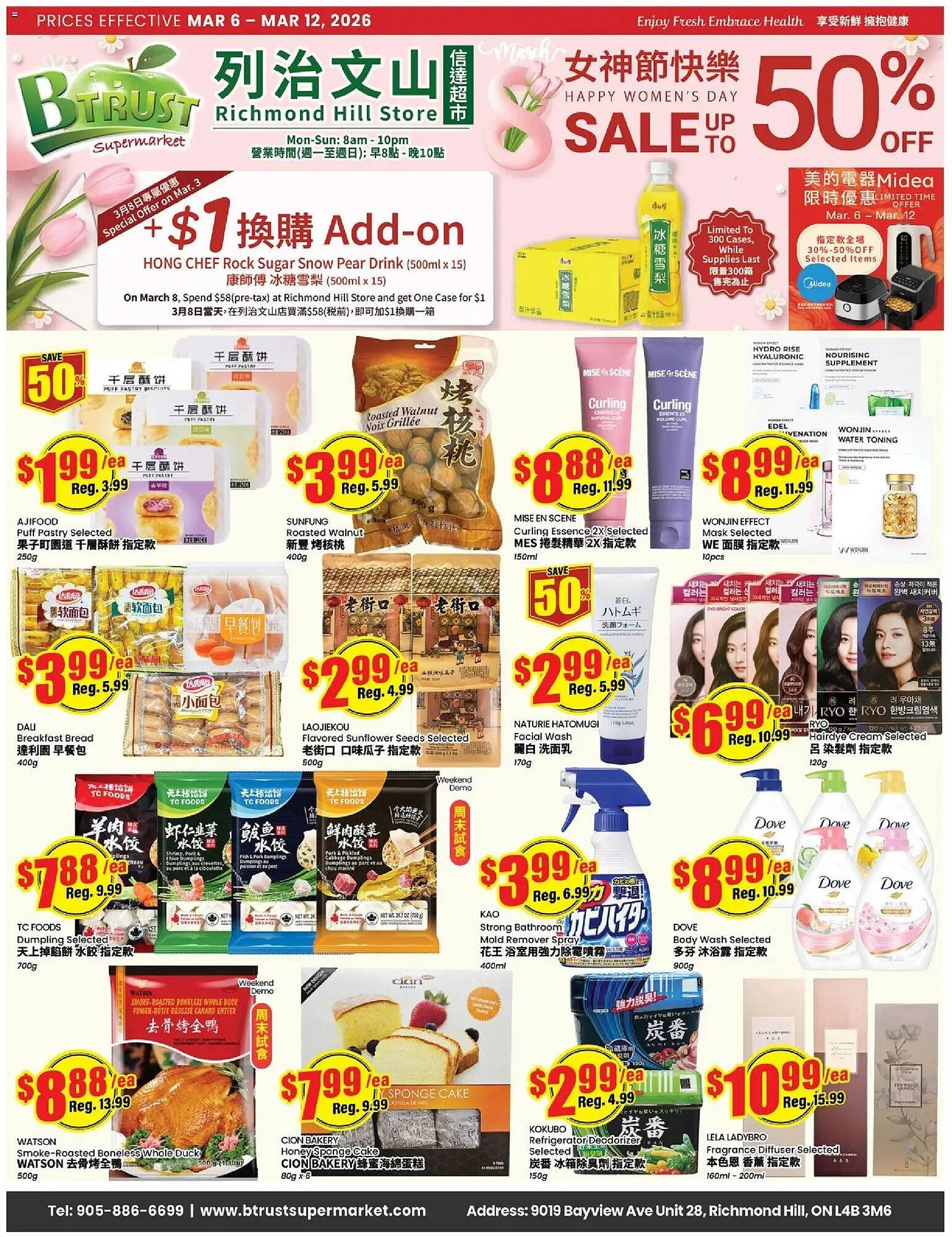 Btrust Supermarket flyer (2026-03-06 - 2026-03-12) | 1