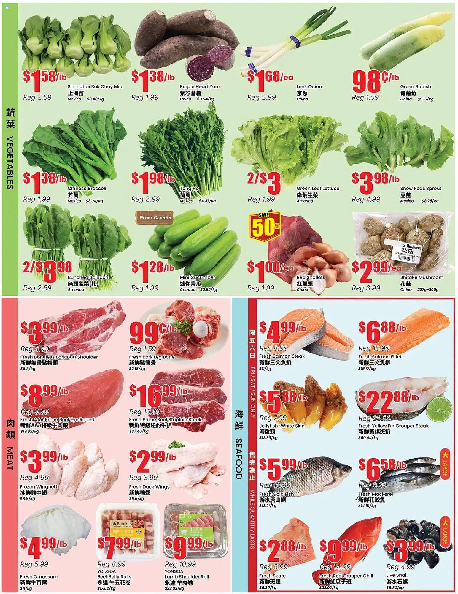 Btrust Supermarket flyer (2026-03-06 - 2026-03-12) | 3