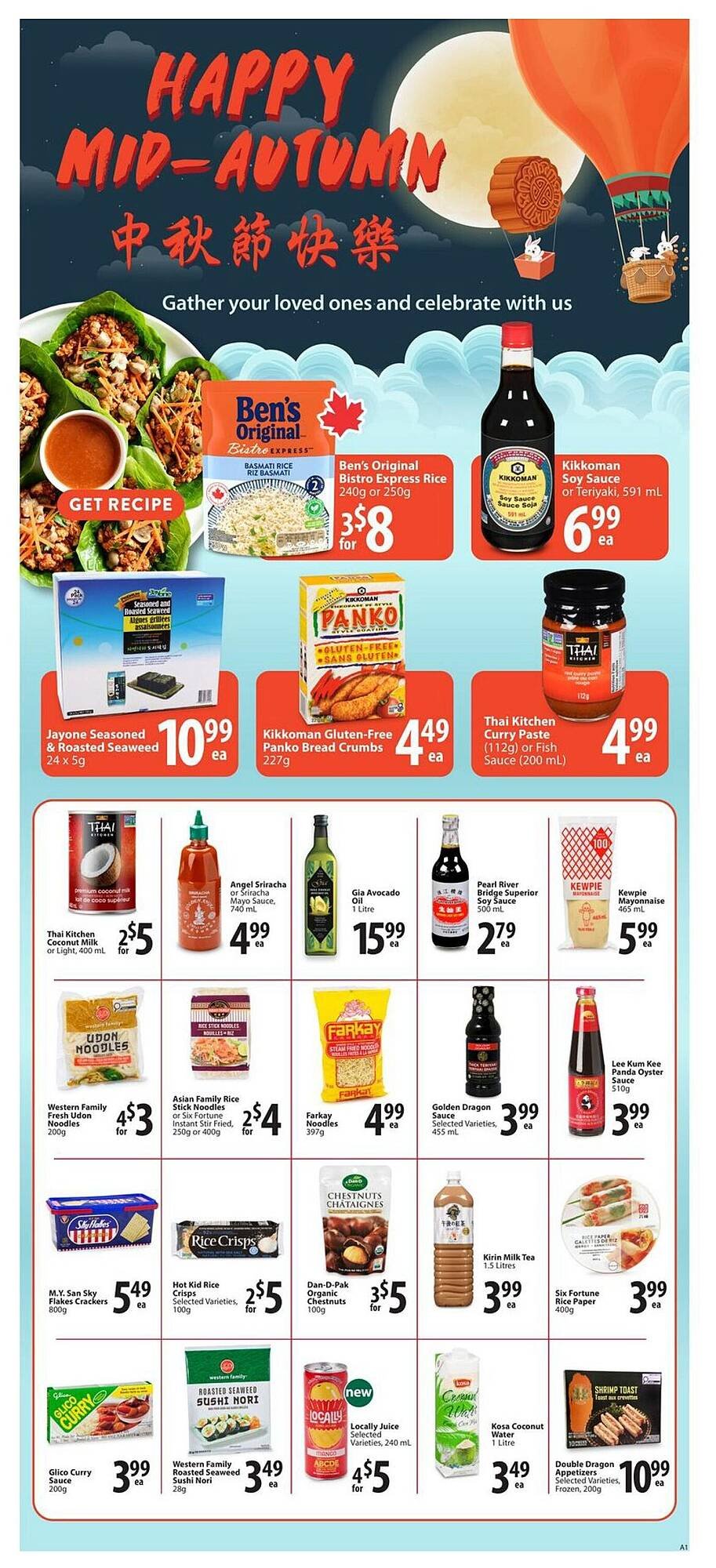 Save on Foods flyer
