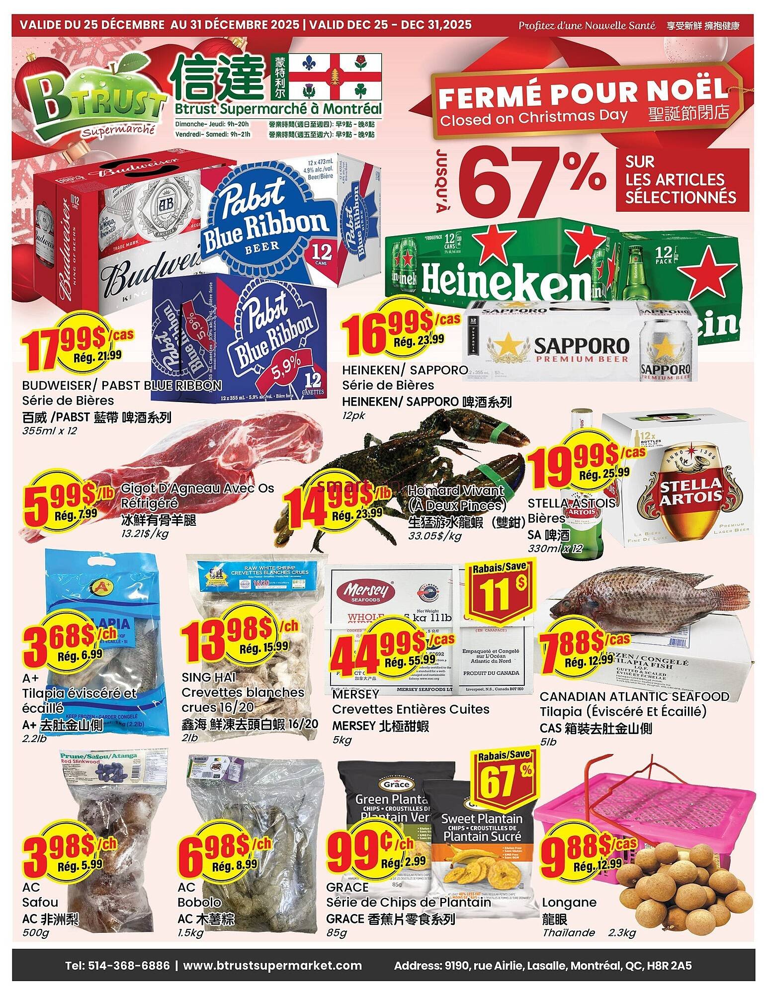 Btrust Supermarket flyer (2025-12-25 - 2025-12-31) | 1