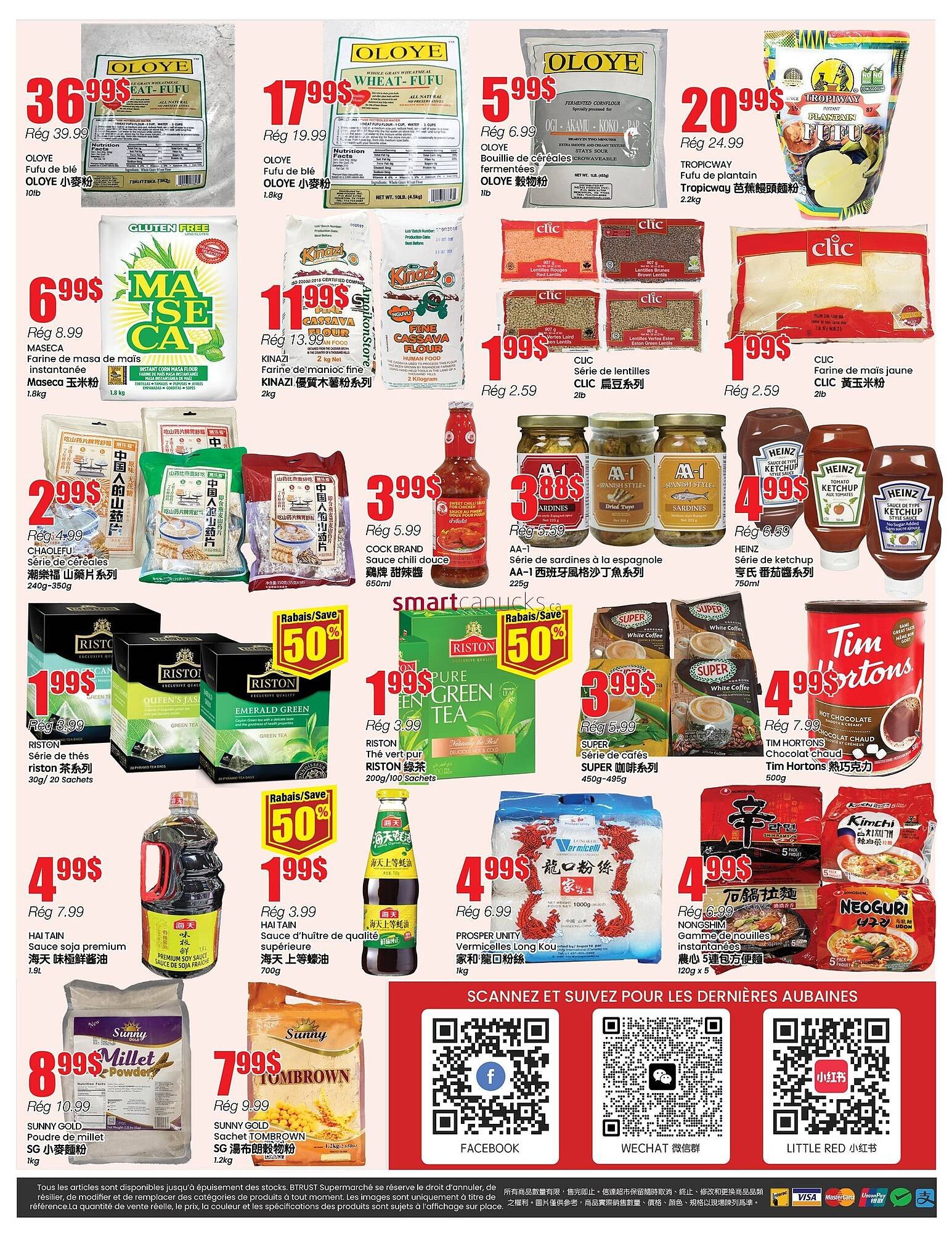 Btrust Supermarket flyer (2025-12-25 - 2025-12-31) | 4