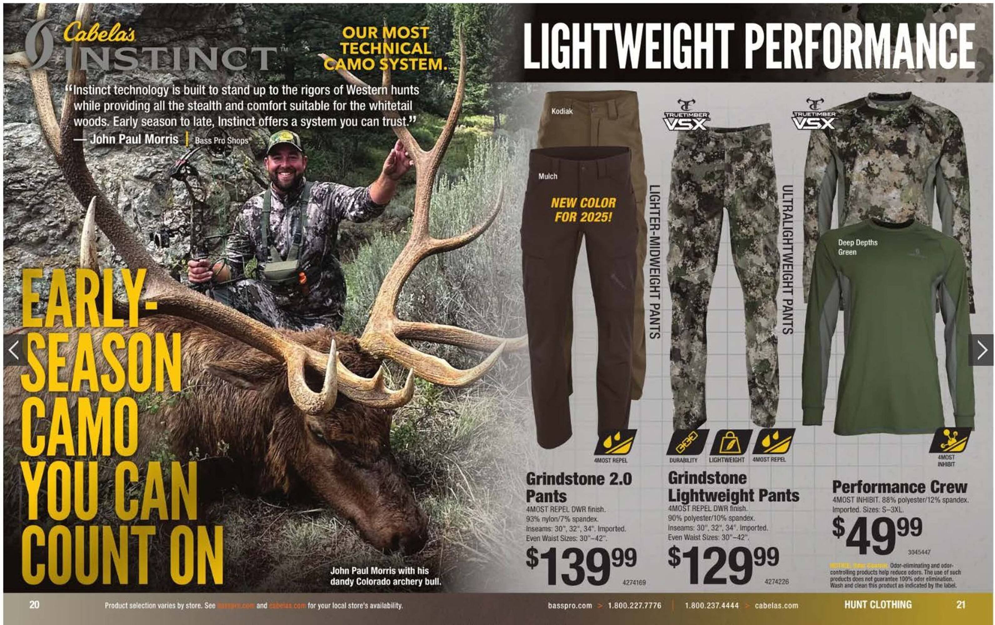 Bass Pro flyer