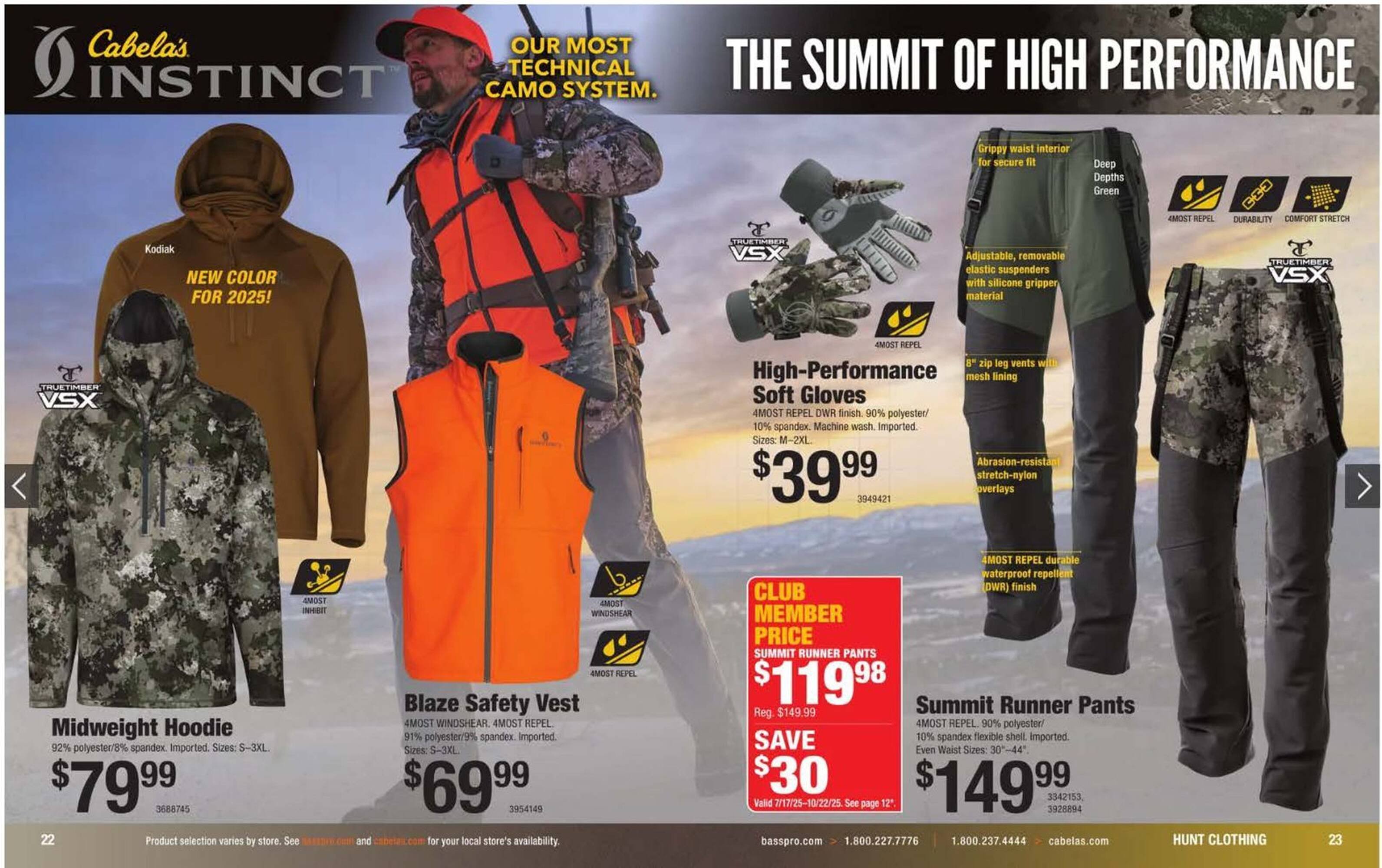 Bass Pro flyer